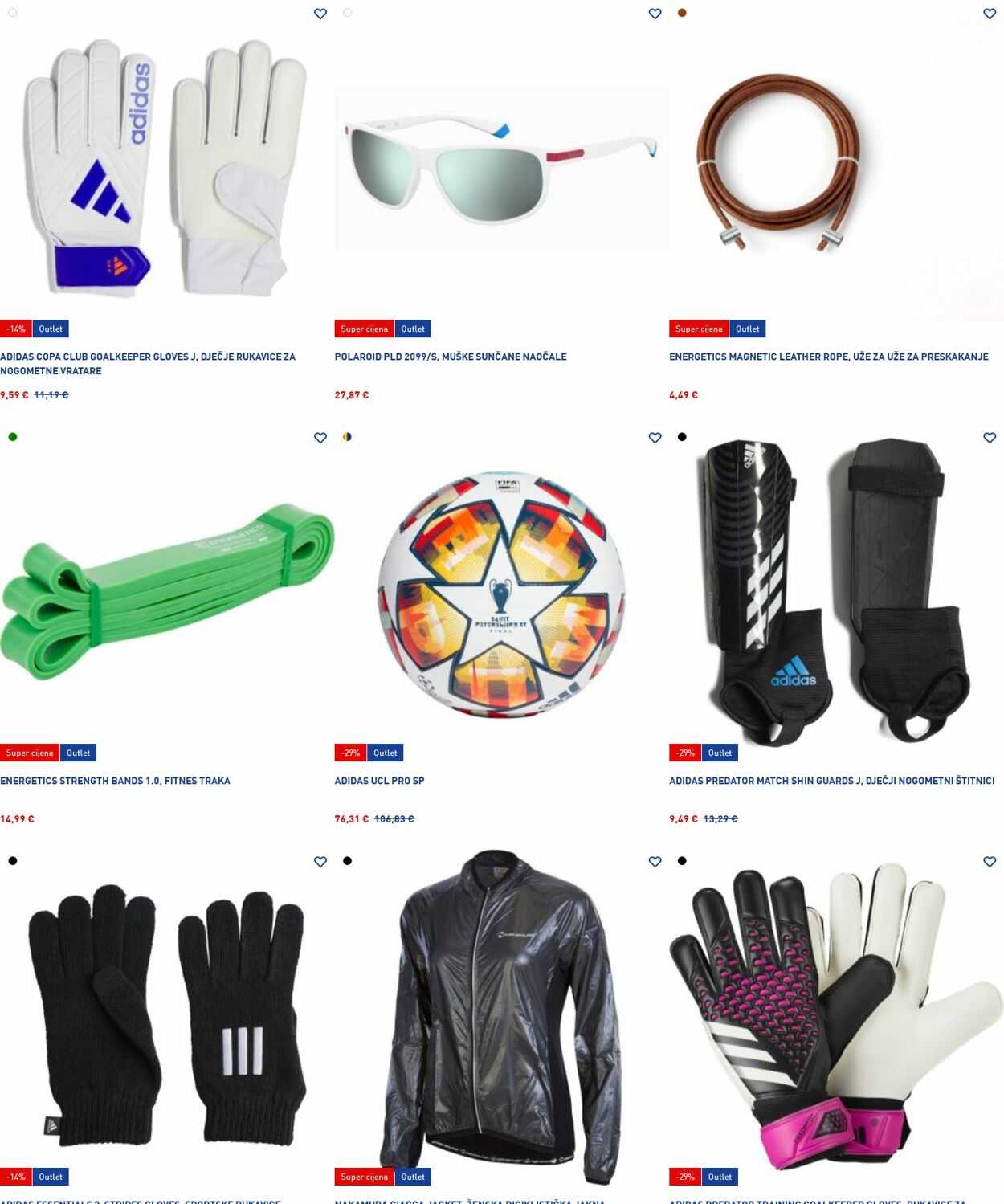 Katalog Intersport 14.07.2025 - 23.07.2025