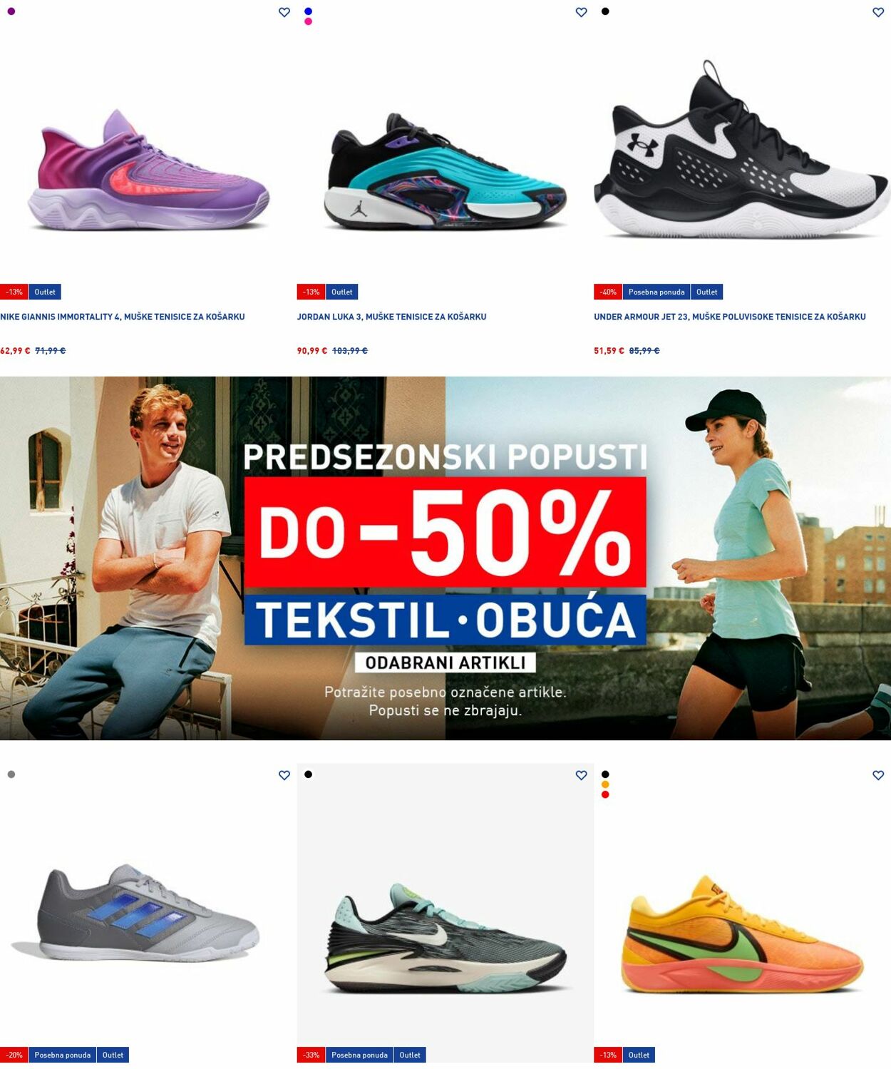 Katalog Intersport 16.06.2025 - 25.06.2025