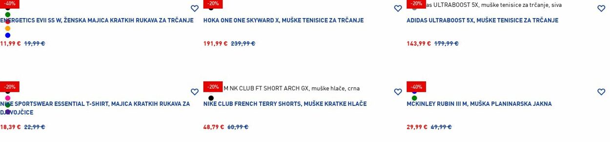 Katalog Intersport 16.06.2025 - 25.06.2025