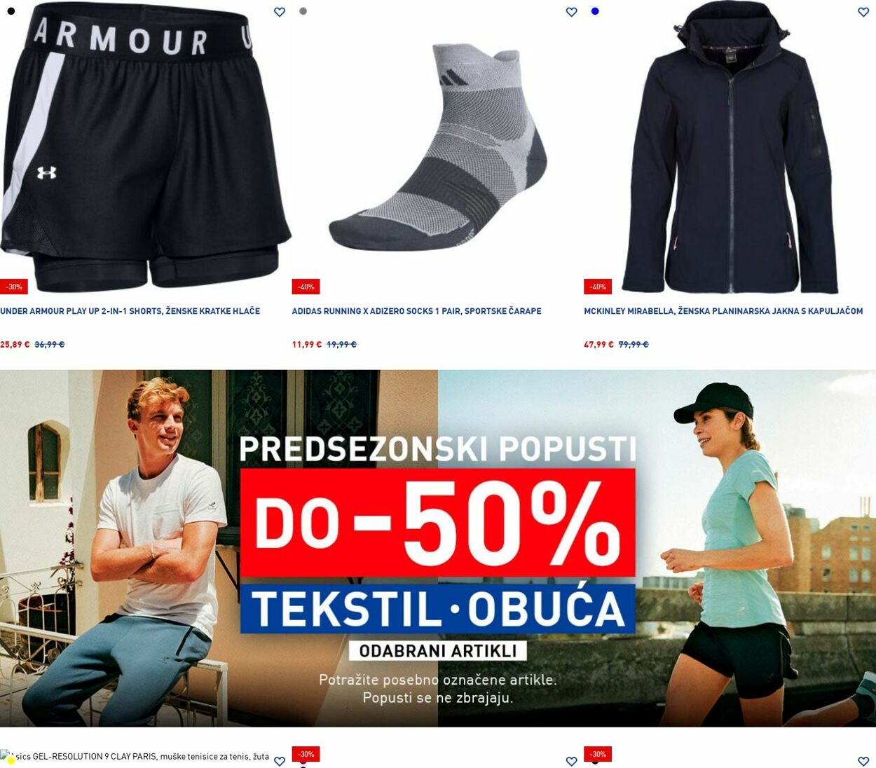 Katalog Intersport 16.06.2025 - 25.06.2025