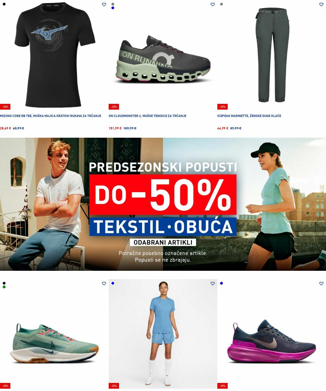Katalog Intersport 16.06.2025 - 25.06.2025
