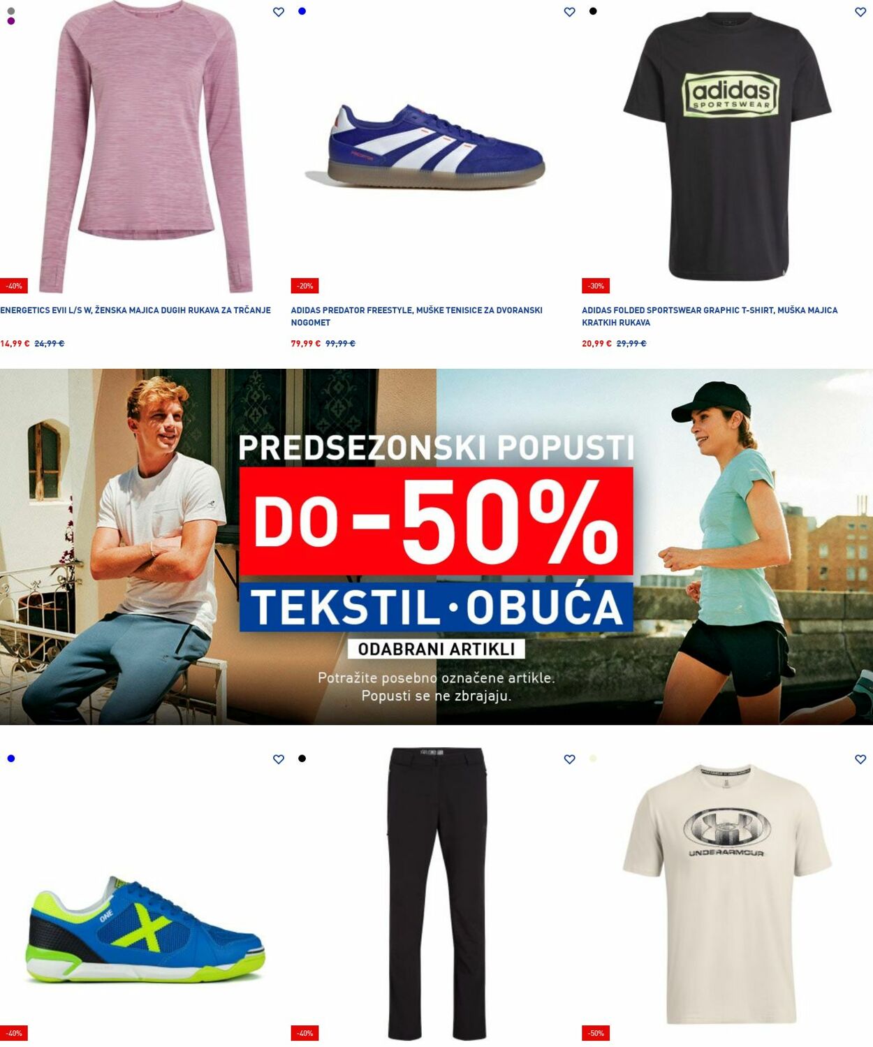 Katalog Intersport 16.06.2025 - 25.06.2025