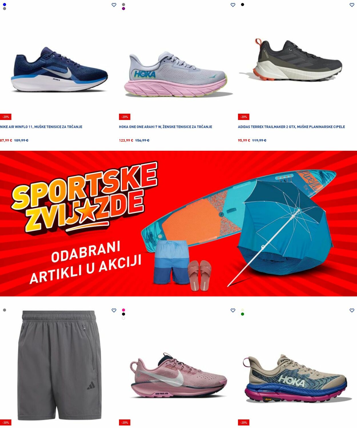 Katalog Intersport 16.06.2025 - 25.06.2025