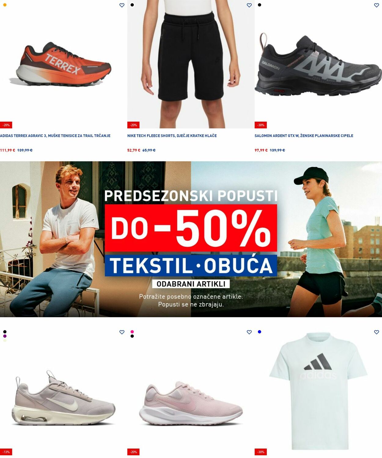 Katalog Intersport 16.06.2025 - 25.06.2025