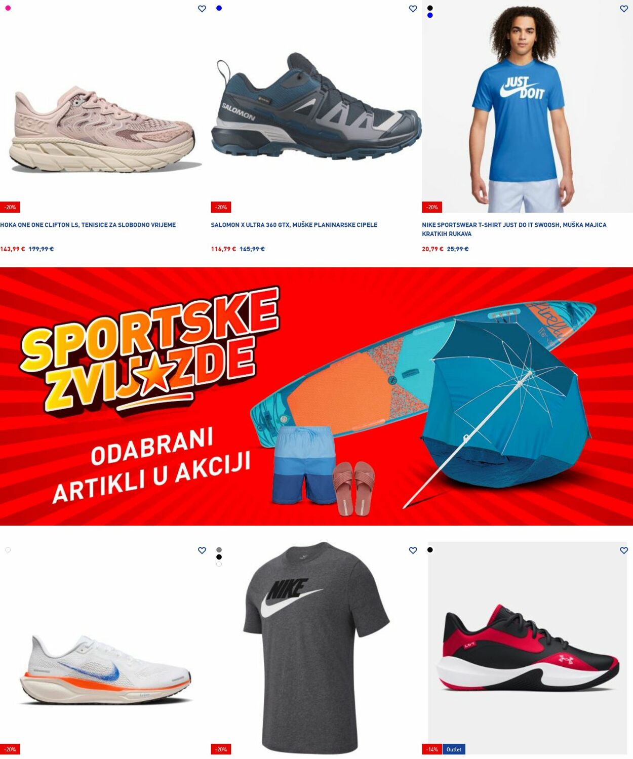 Katalog Intersport 16.06.2025 - 25.06.2025