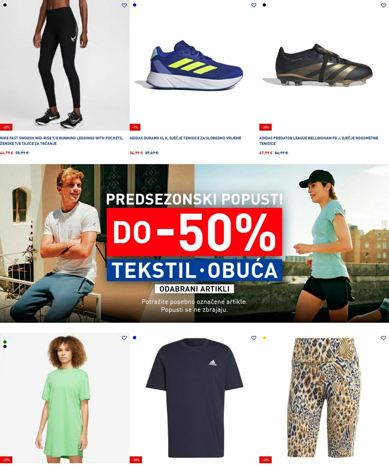 Katalog Intersport 16.06.2025 - 25.06.2025