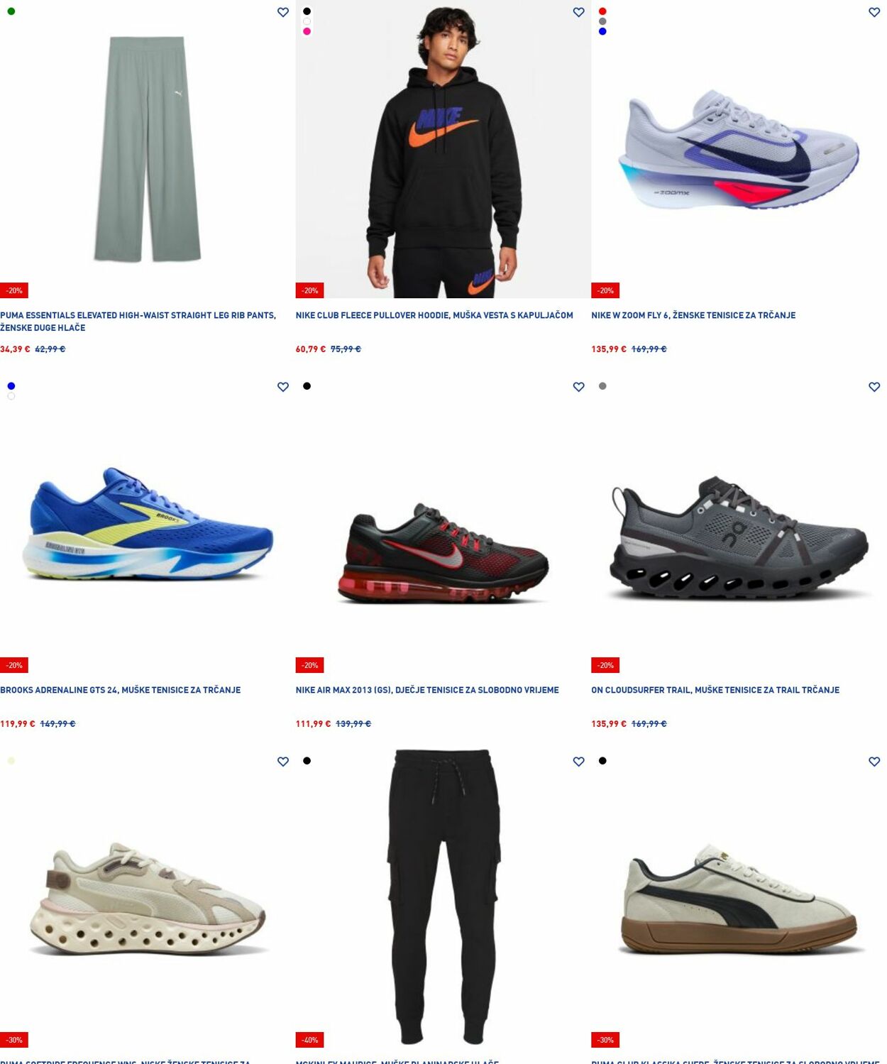 Katalog Intersport 13.10.2025 - 22.10.2025