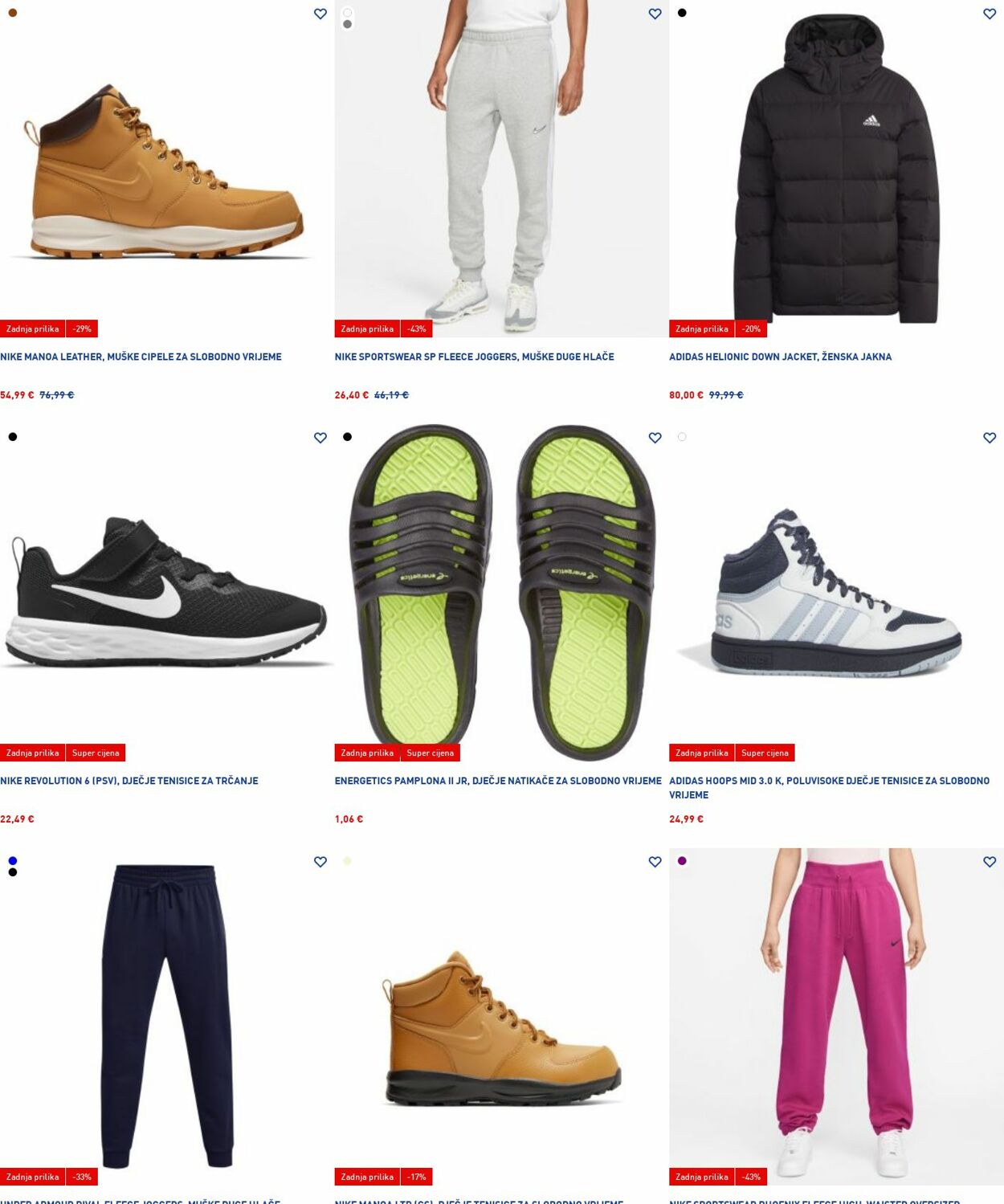 Katalog Intersport 13.10.2025 - 22.10.2025