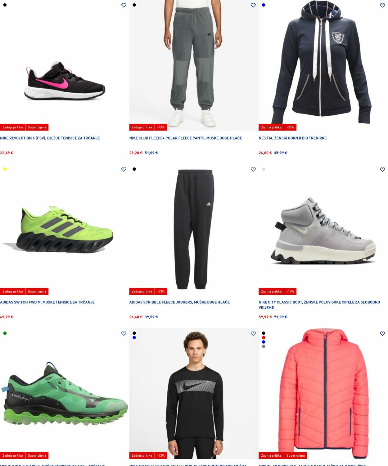 Katalog Intersport 13.10.2025 - 22.10.2025