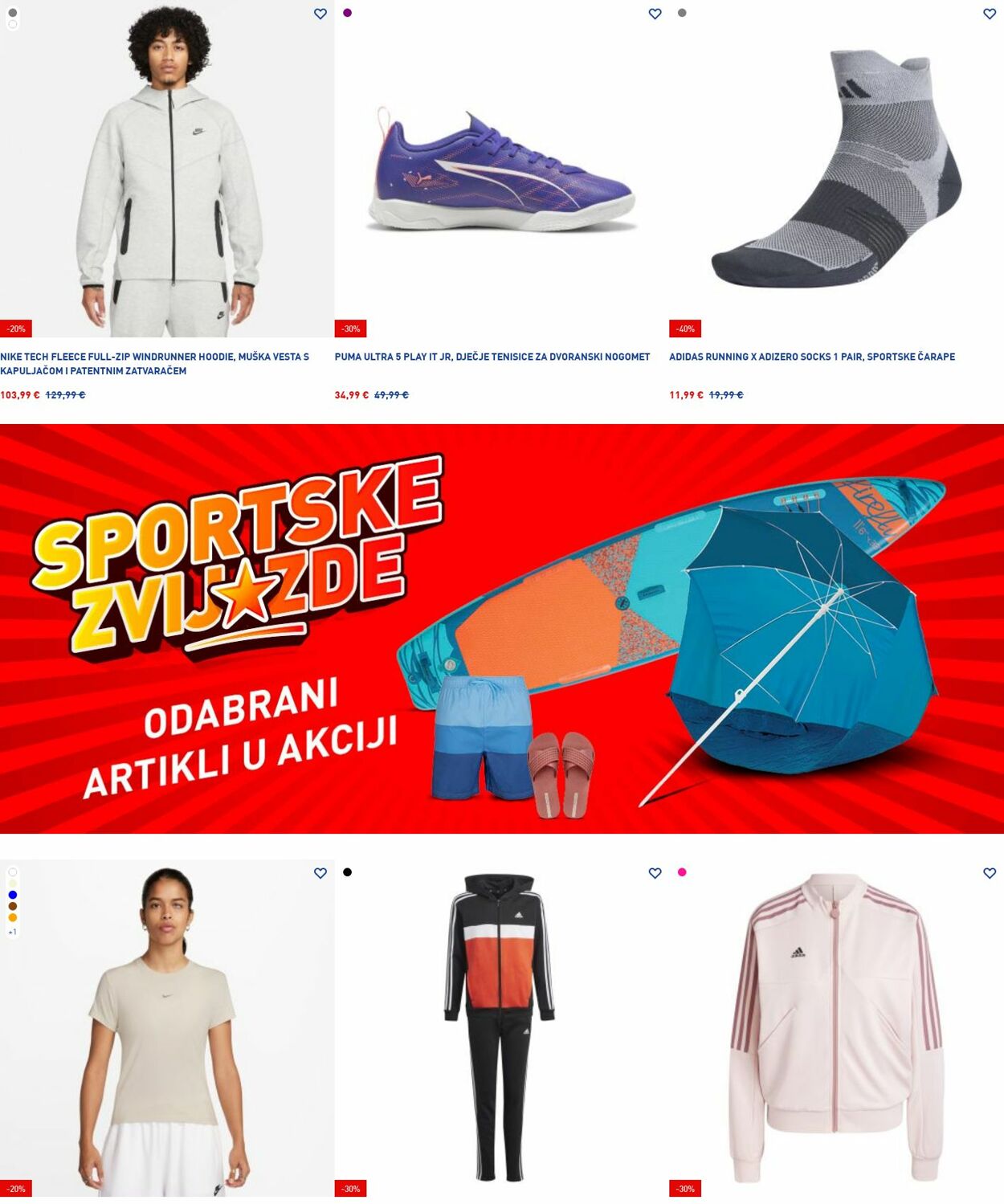 Katalog Intersport 09.06.2025 - 18.06.2025