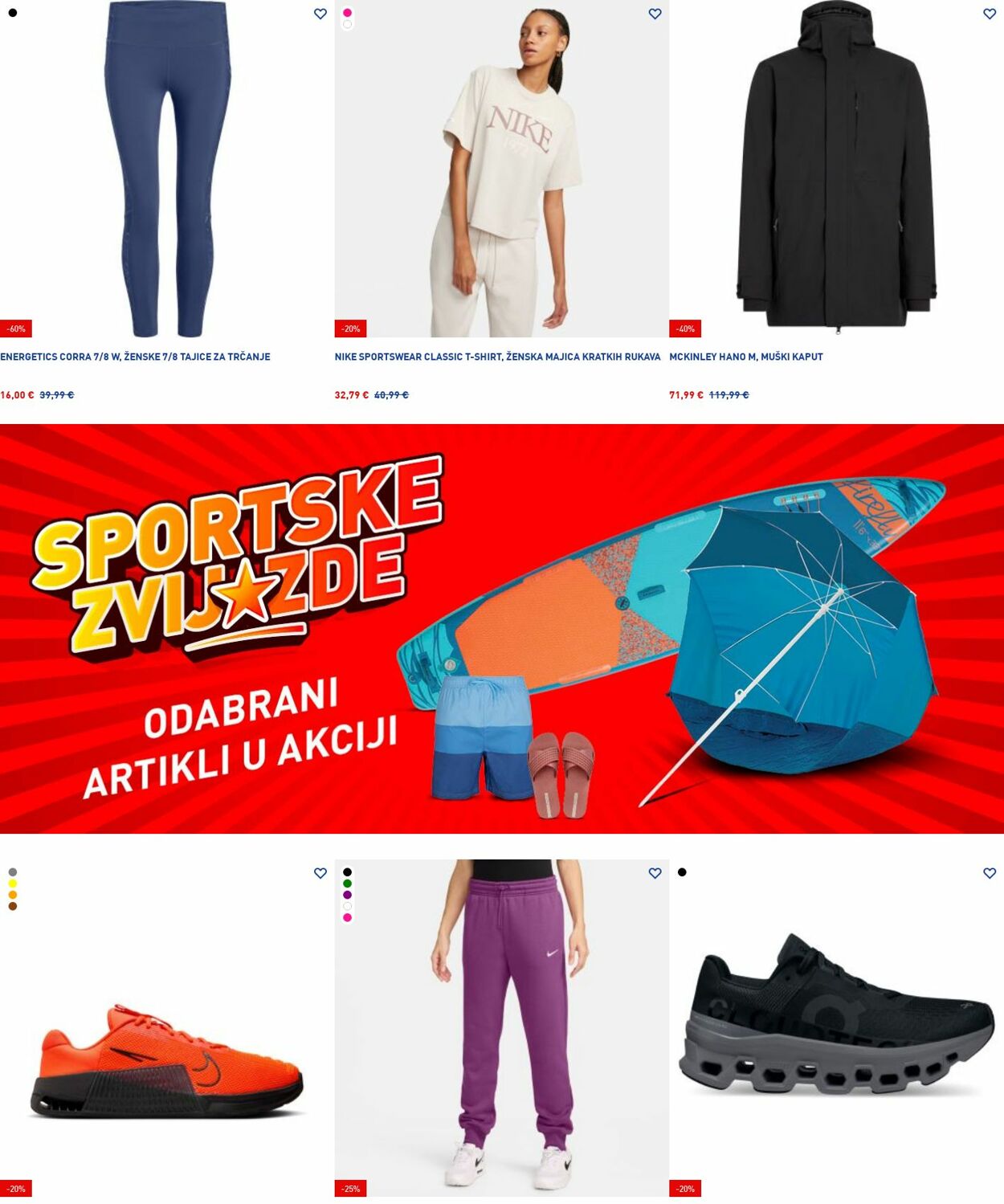 Katalog Intersport 09.06.2025 - 18.06.2025