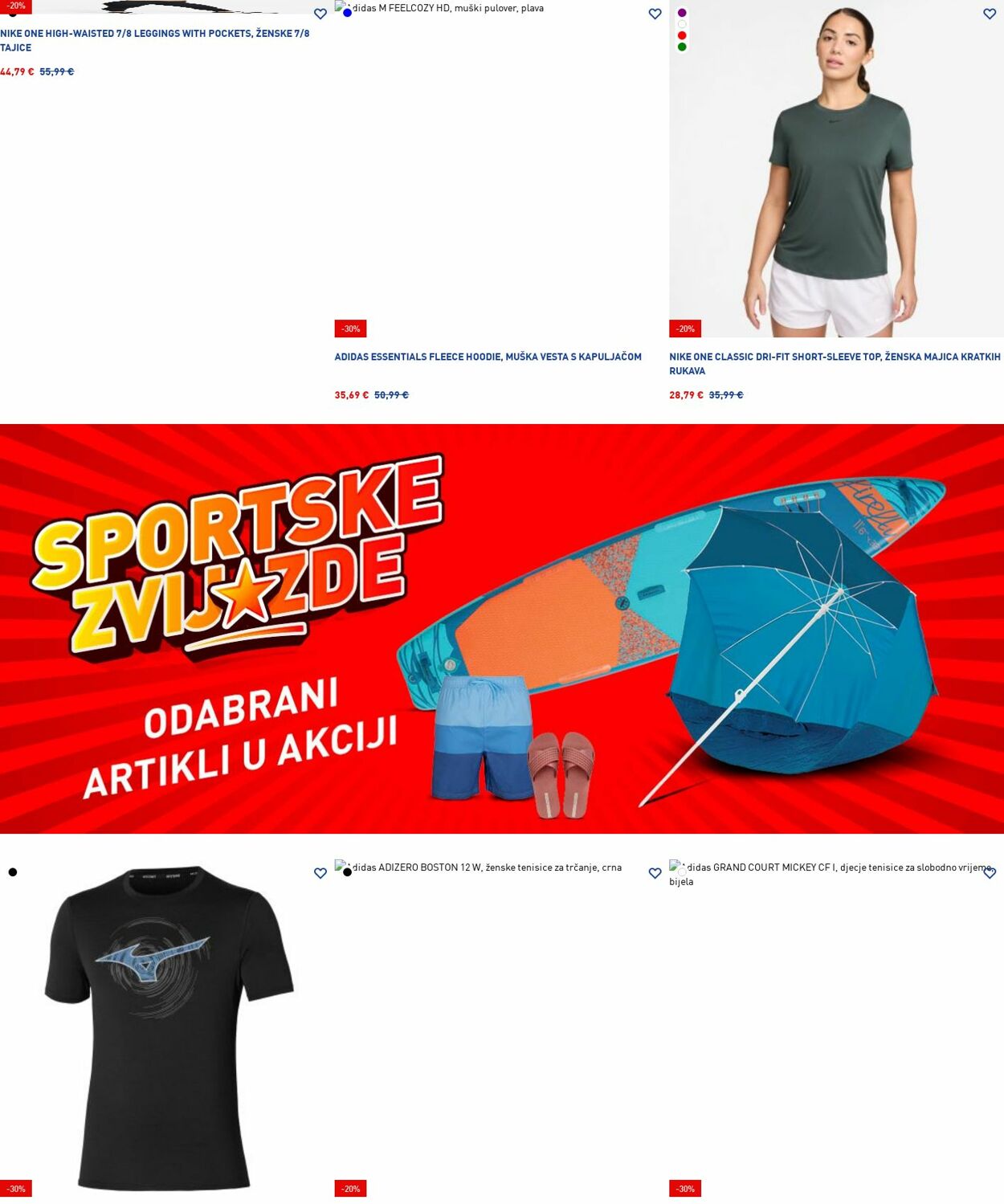 Katalog Intersport 09.06.2025 - 18.06.2025