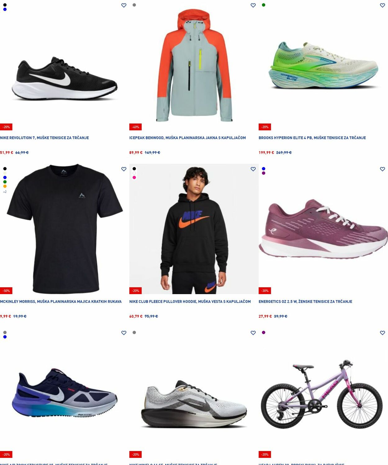 Katalog Intersport 27.10.2025 - 05.11.2025