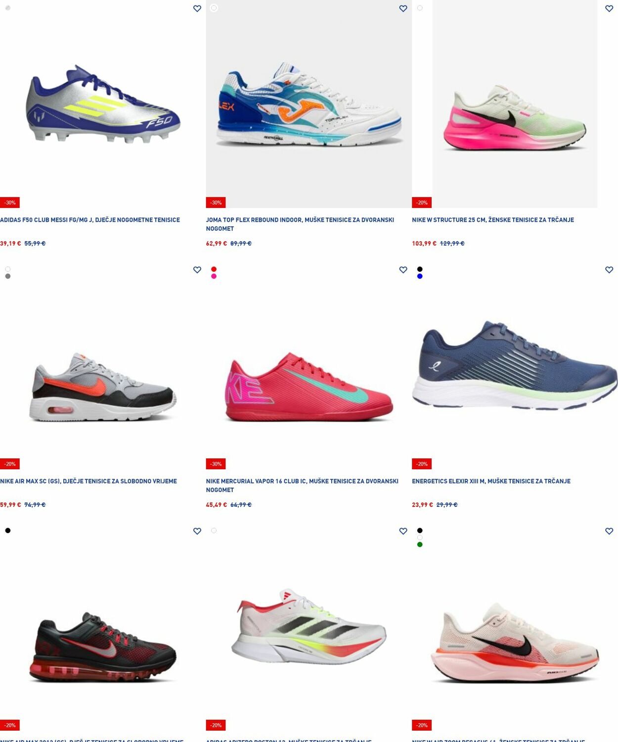 Katalog Intersport 08.09.2025 - 17.09.2025