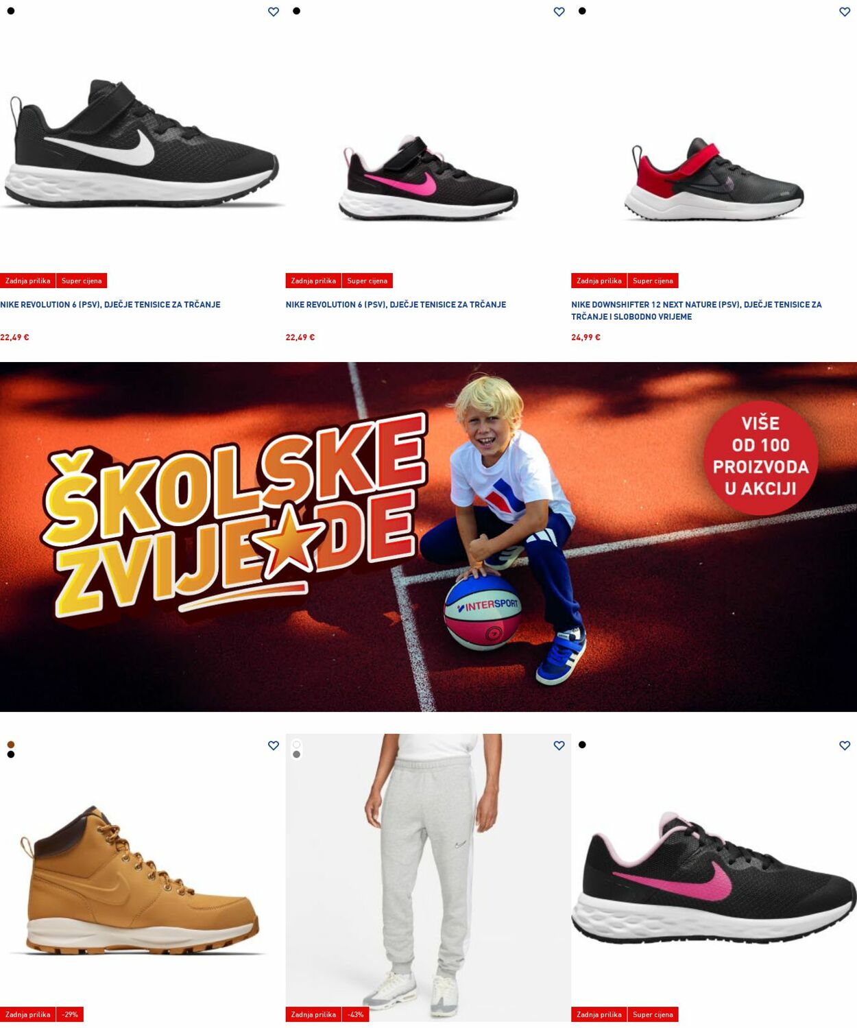 Katalog Intersport 08.09.2025 - 17.09.2025