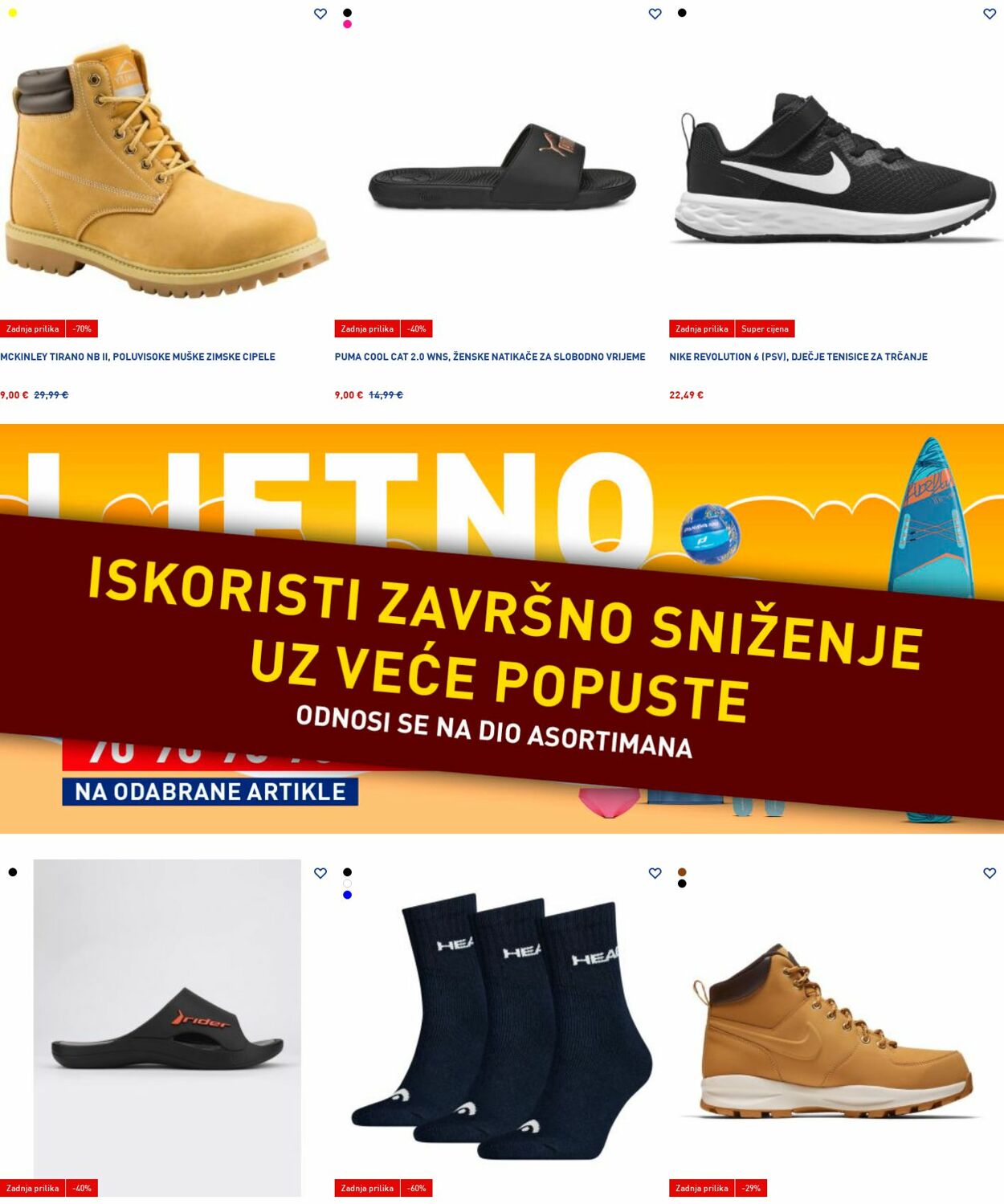 Katalog Intersport 18.08.2025 - 27.08.2025