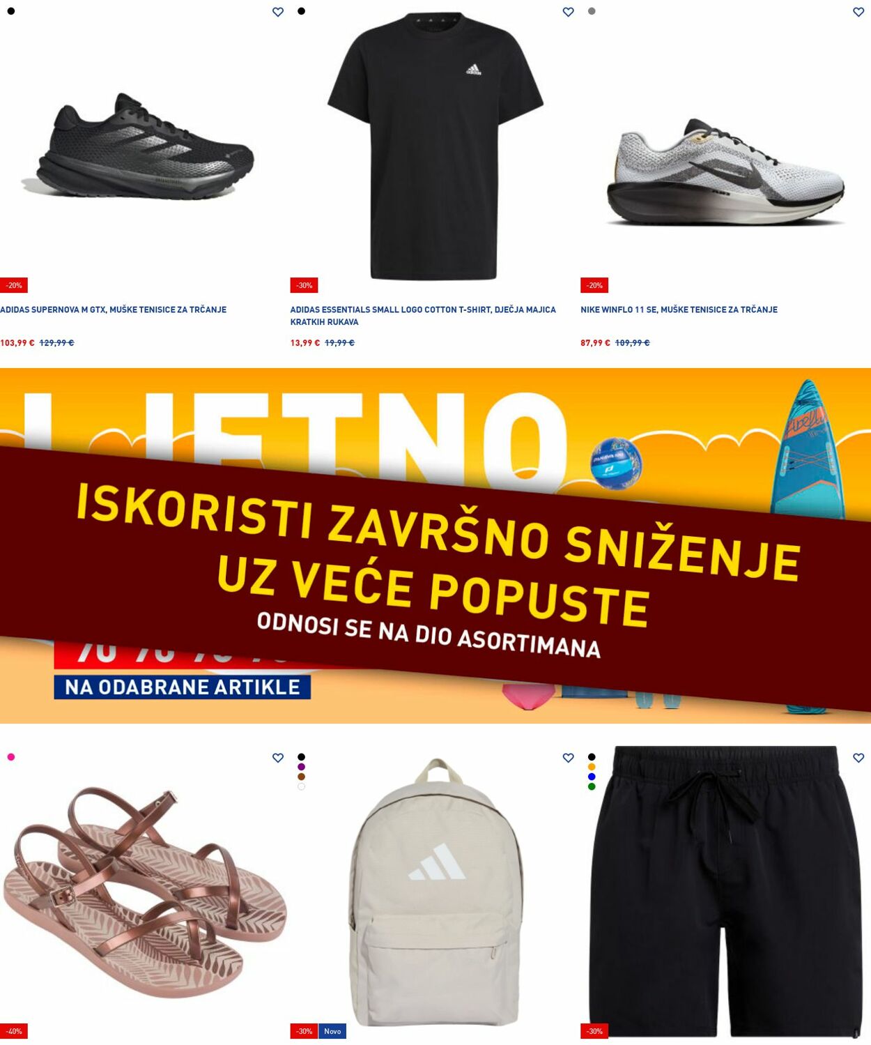 Katalog Intersport 18.08.2025 - 27.08.2025