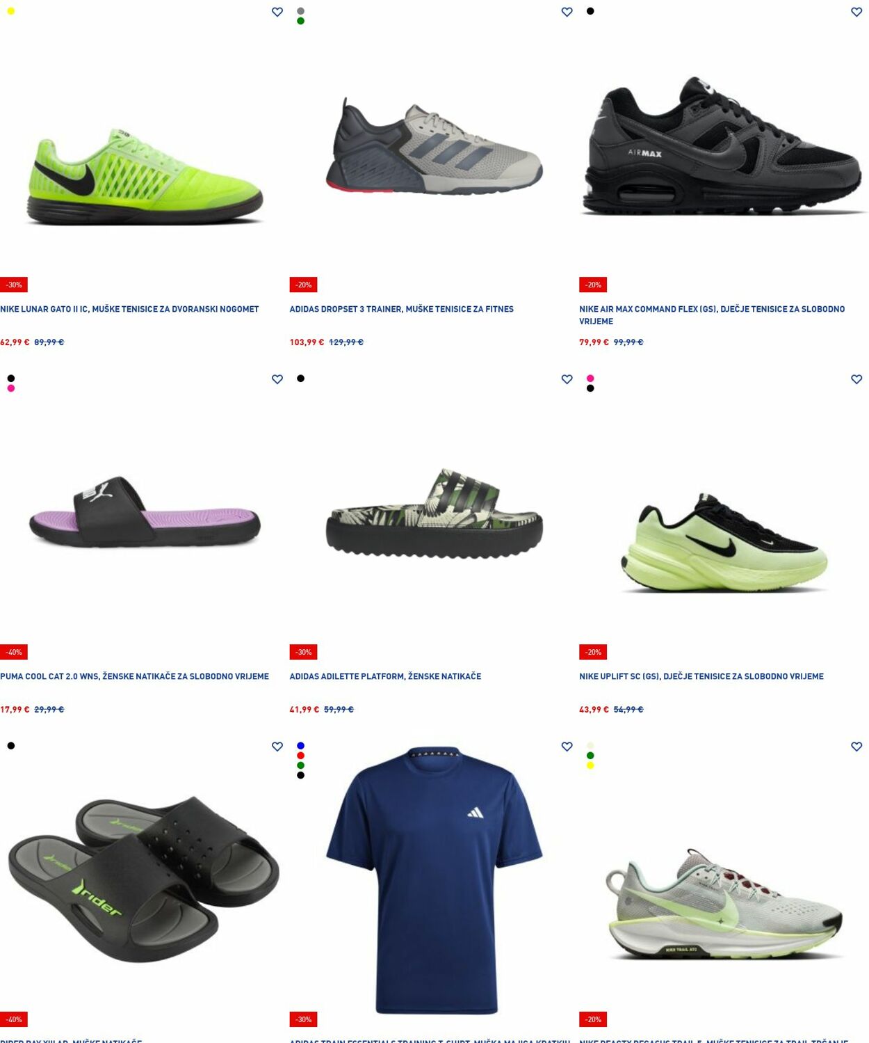 Katalog Intersport 18.08.2025 - 27.08.2025
