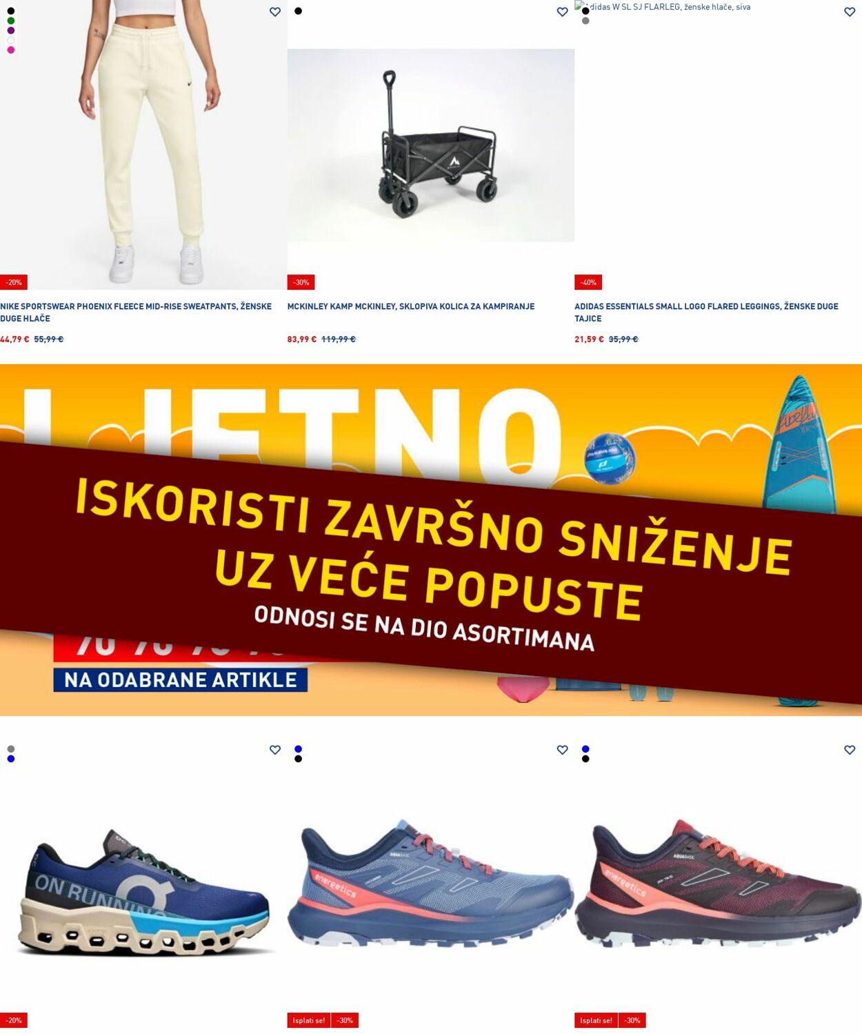 Katalog Intersport 18.08.2025 - 27.08.2025