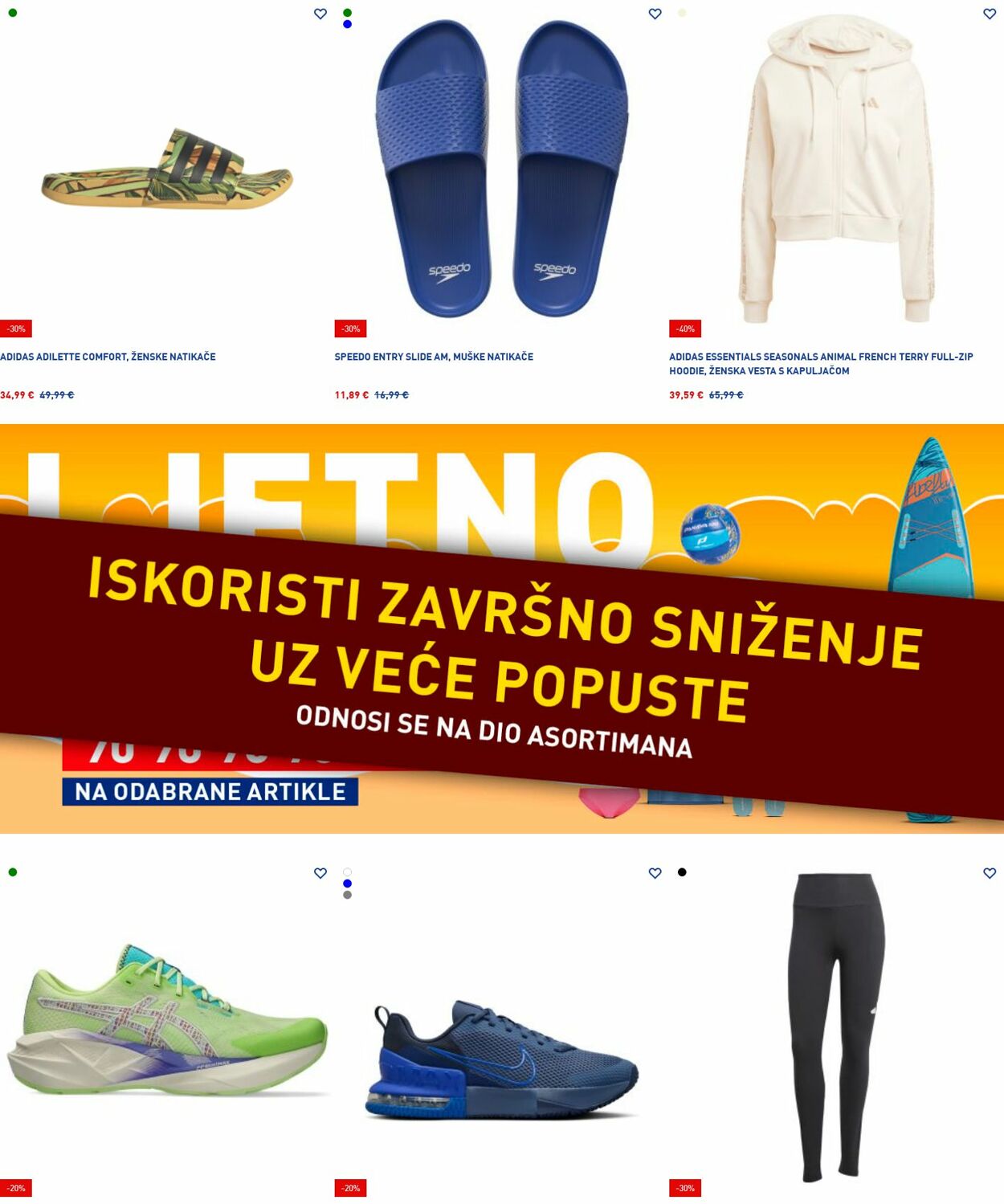 Katalog Intersport 18.08.2025 - 27.08.2025