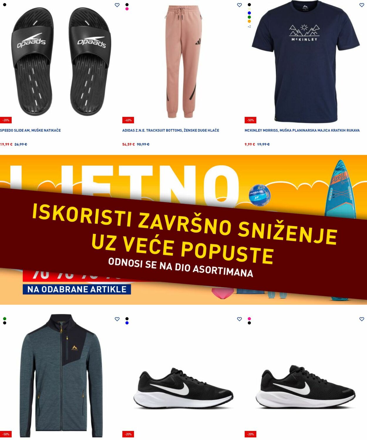 Katalog Intersport 18.08.2025 - 27.08.2025