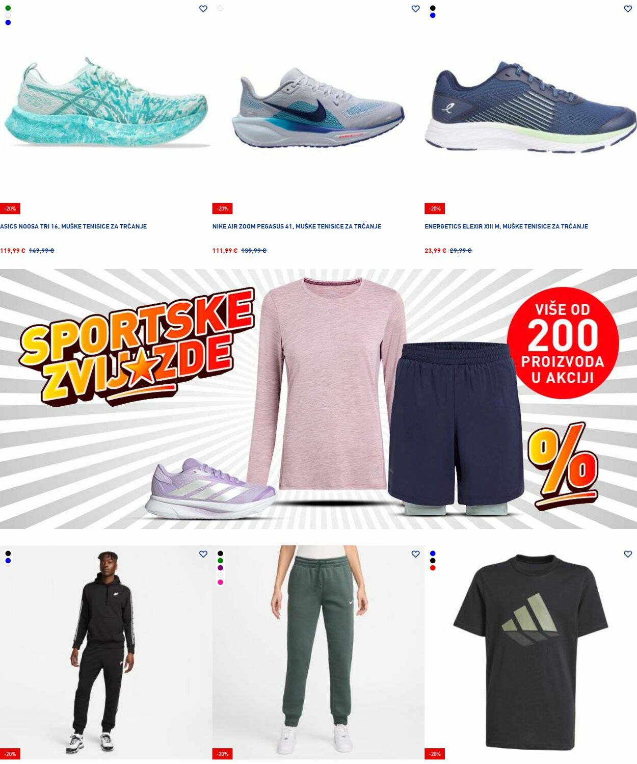 Katalog Intersport 29.09.2025 - 08.10.2025