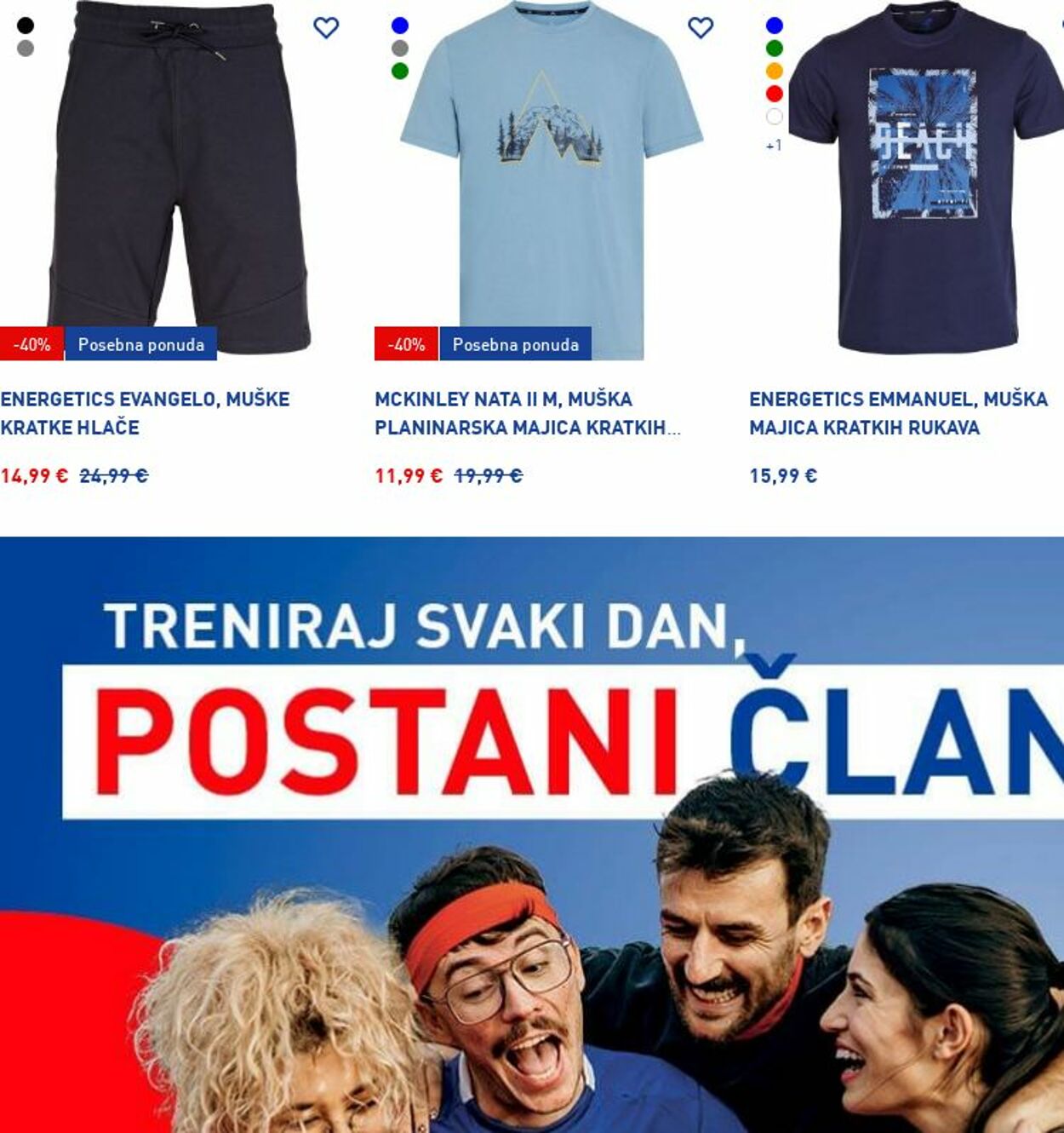 Katalog Intersport 07.07.2025 - 16.07.2025