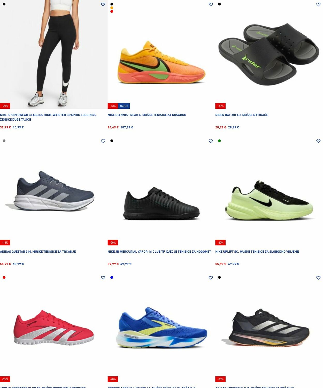 Katalog Intersport 07.07.2025 - 16.07.2025