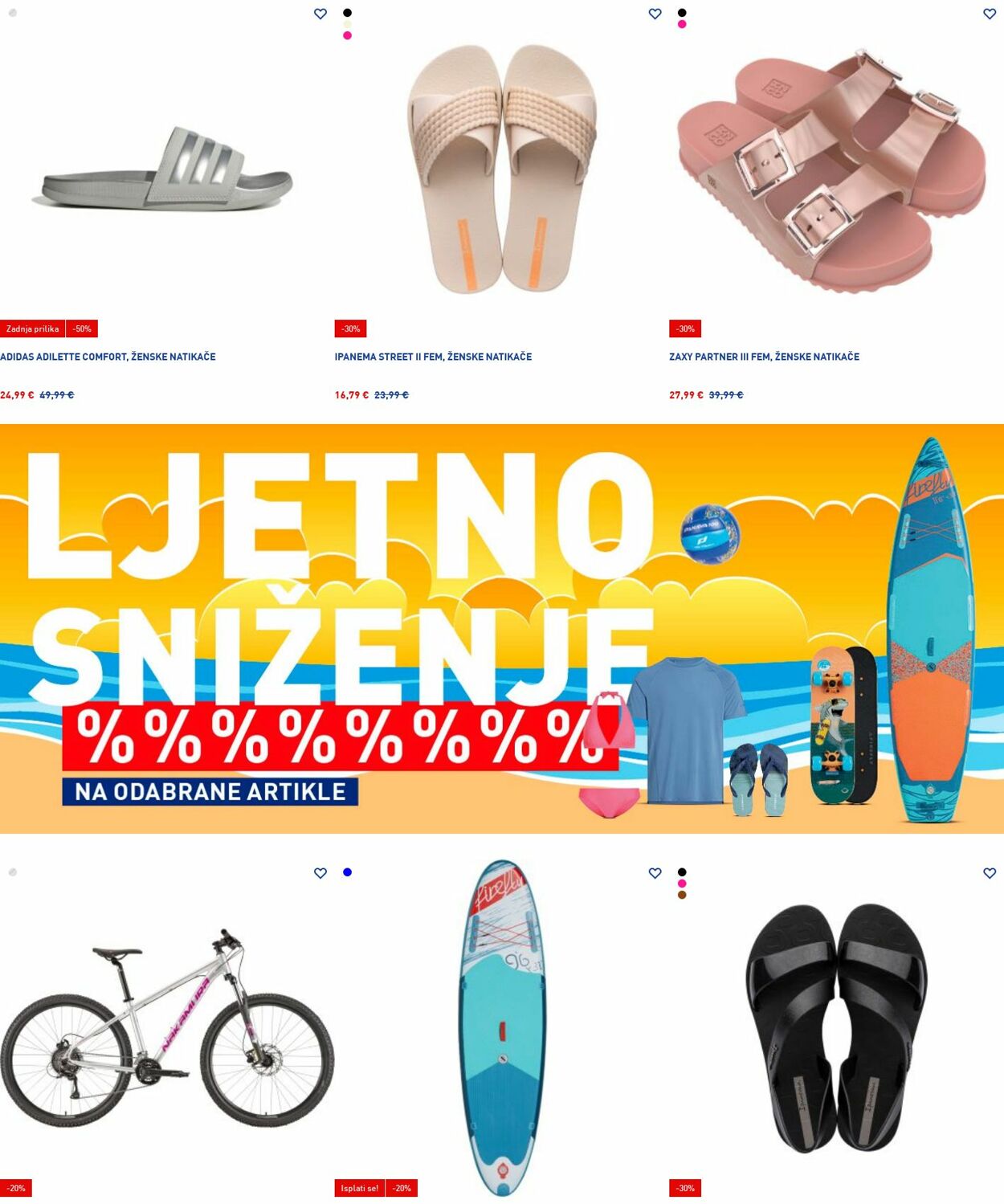 Katalog Intersport 07.07.2025 - 16.07.2025