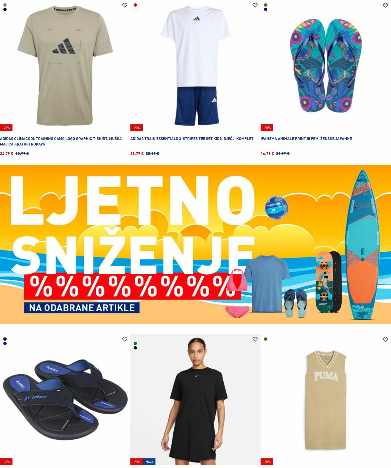 Katalog Intersport 07.07.2025 - 16.07.2025