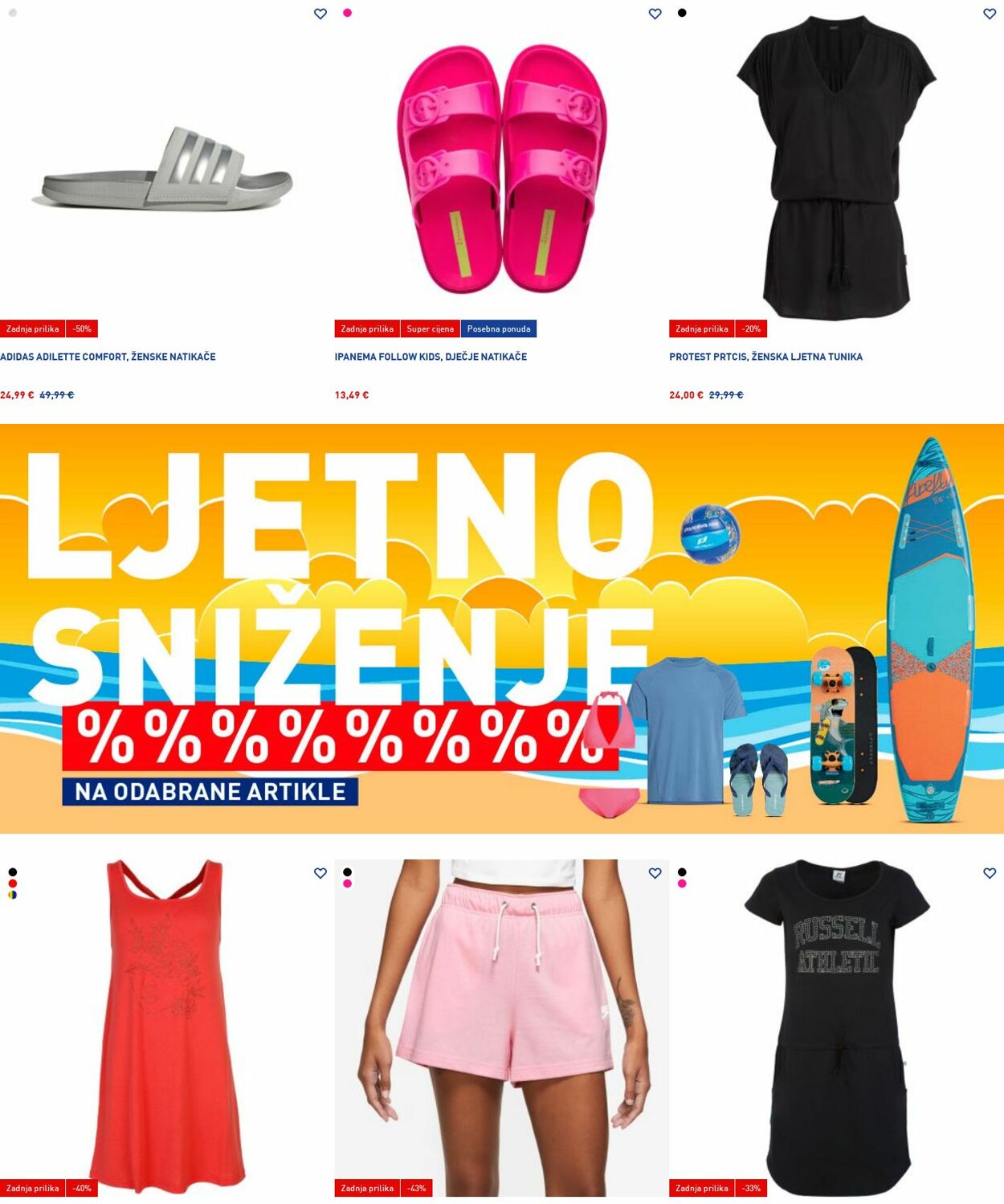 Katalog Intersport 07.07.2025 - 16.07.2025
