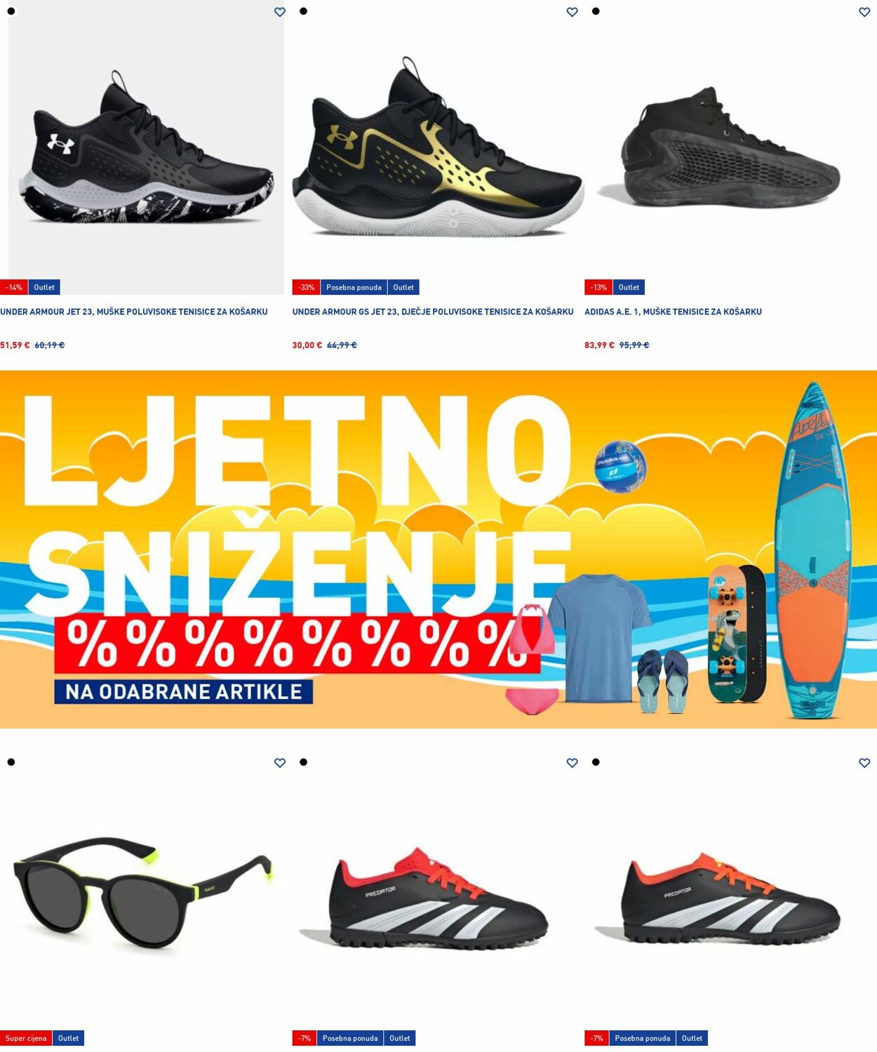 Katalog Intersport 07.07.2025 - 16.07.2025
