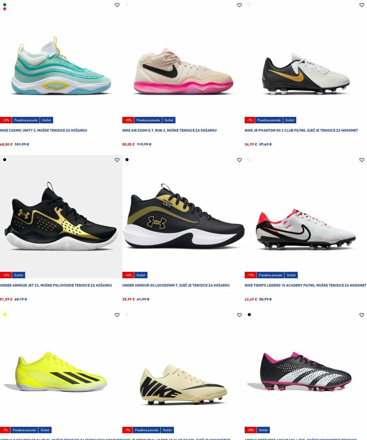 Katalog Intersport 07.07.2025 - 16.07.2025
