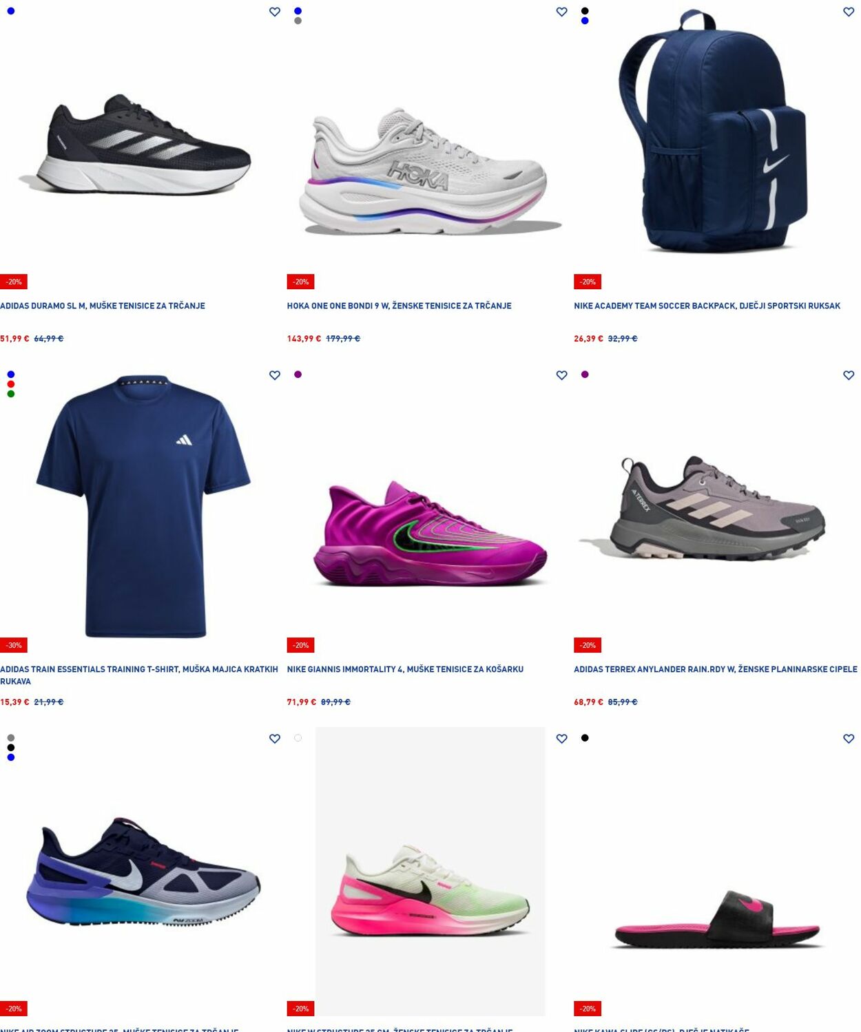 Katalog Intersport 07.07.2025 - 16.07.2025