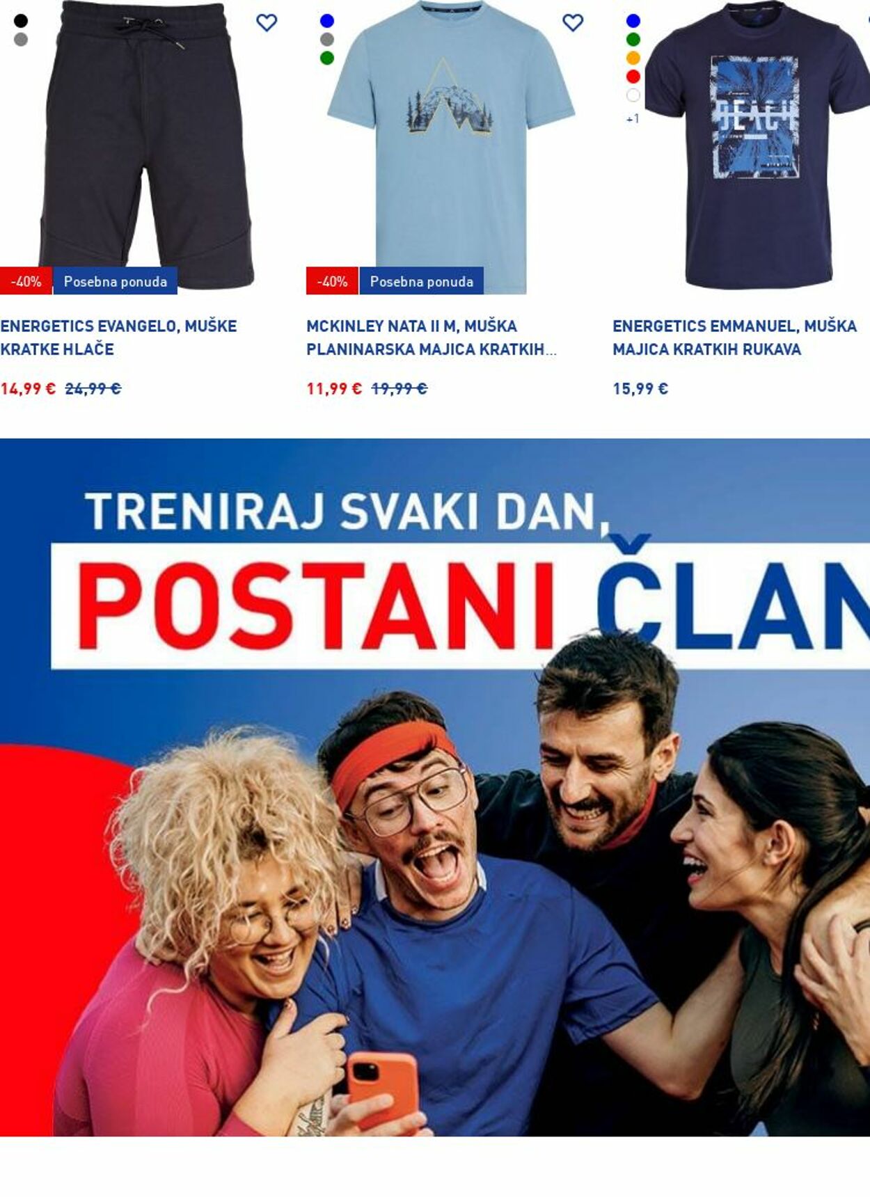 Katalog Intersport 07.07.2025 - 16.07.2025