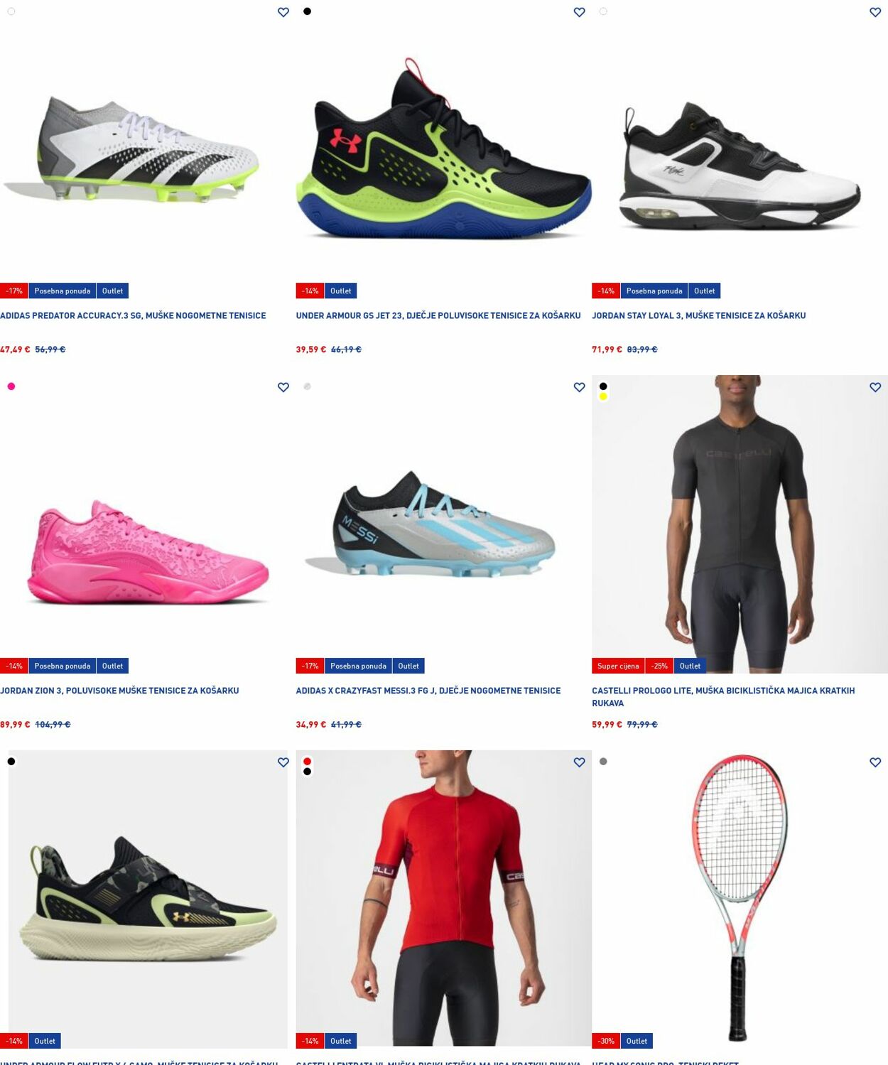 Katalog Intersport 07.07.2025 - 16.07.2025
