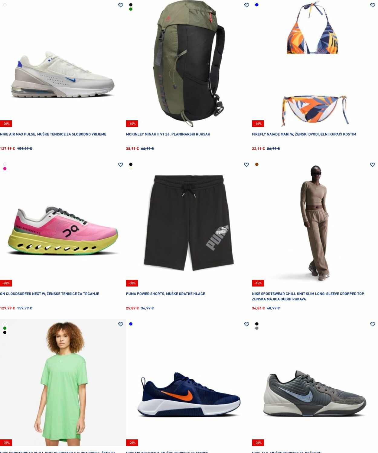 Katalog Intersport 07.07.2025 - 16.07.2025
