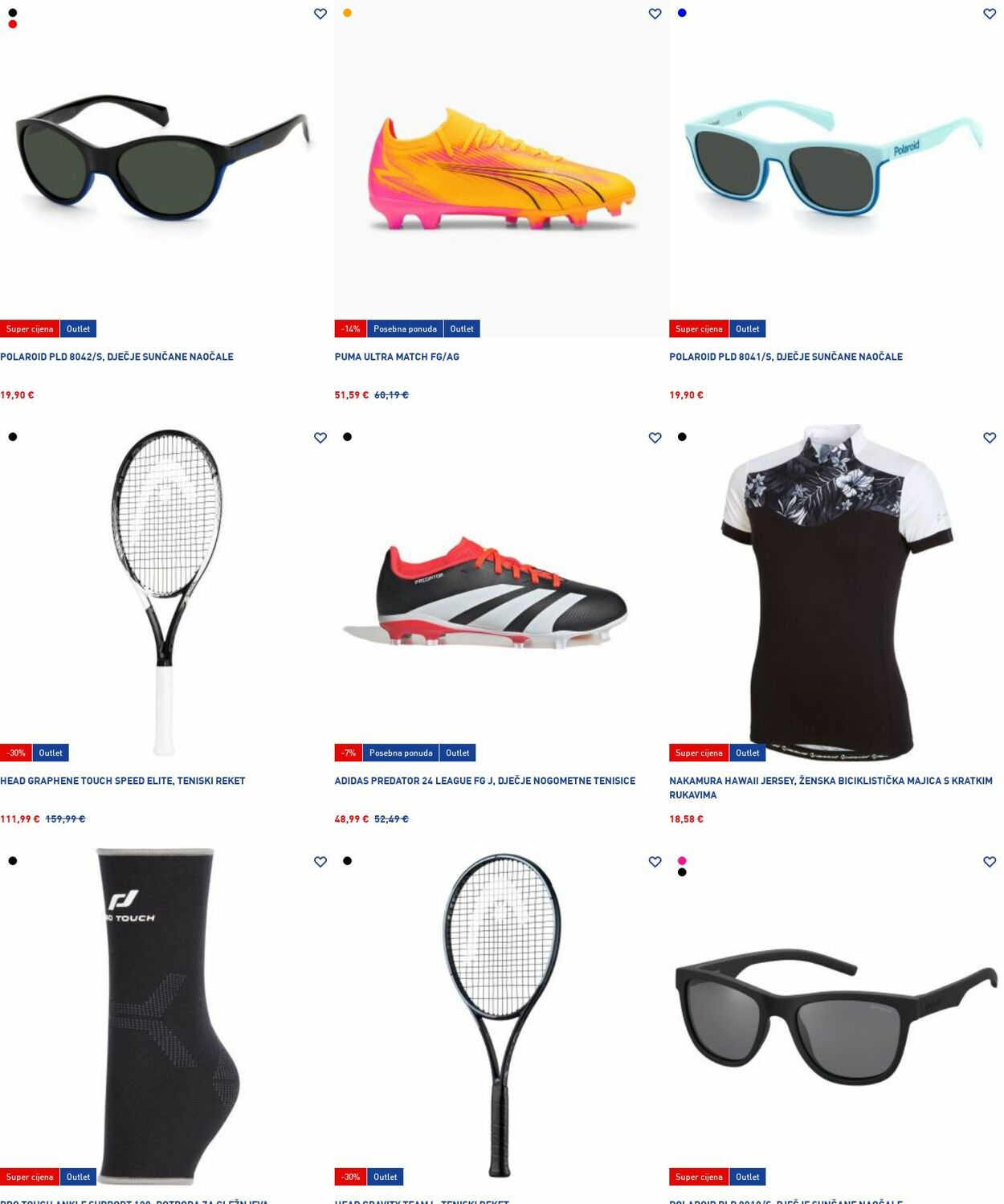Katalog Intersport 07.07.2025 - 16.07.2025