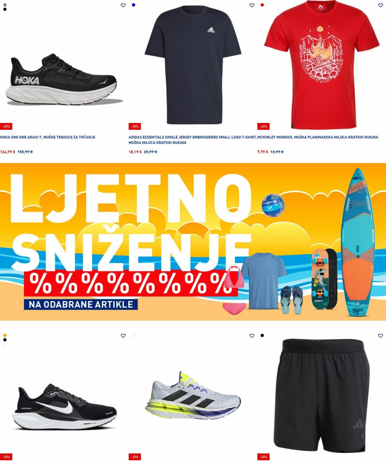 Katalog Intersport 07.07.2025 - 16.07.2025