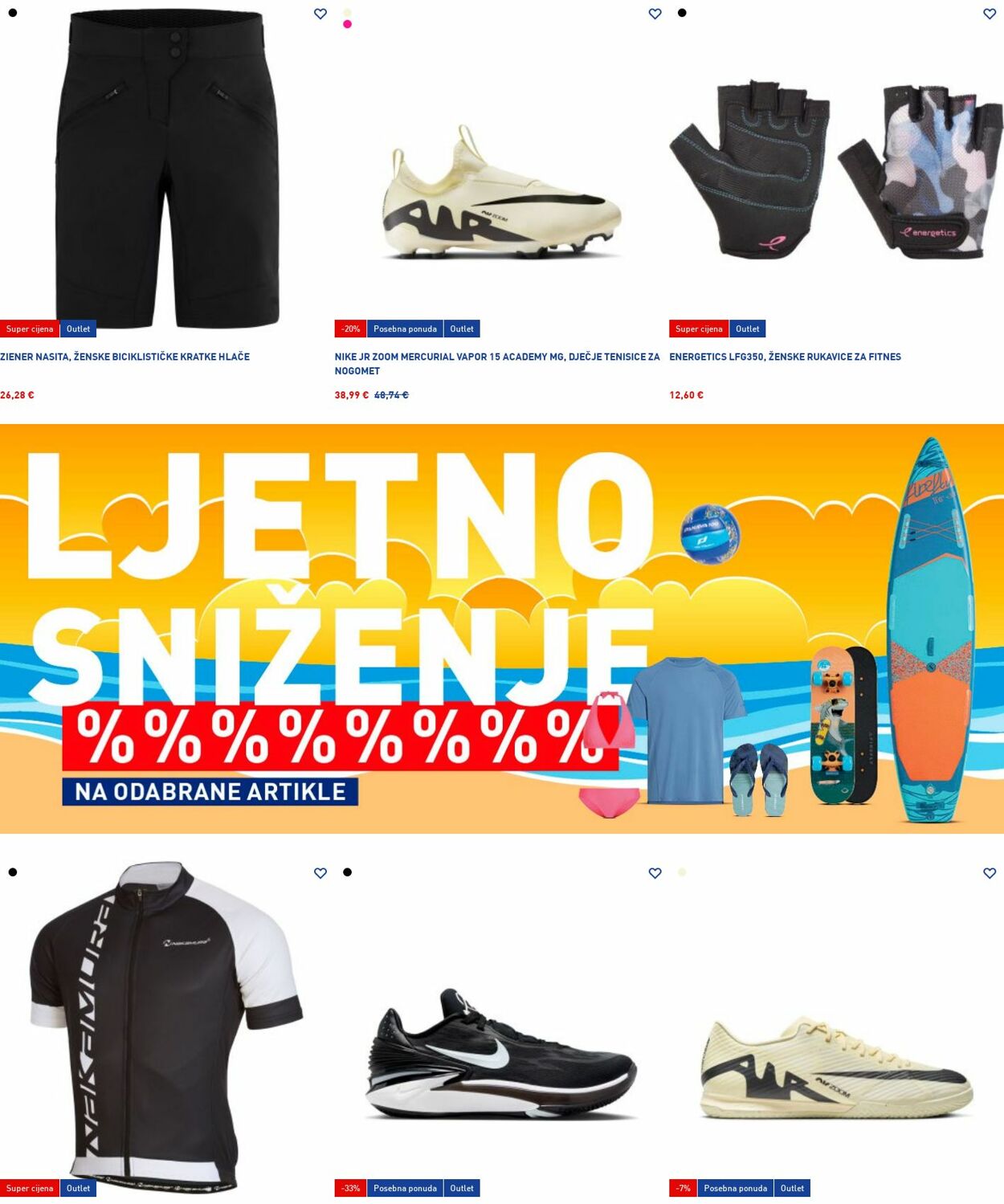 Katalog Intersport 07.07.2025 - 16.07.2025