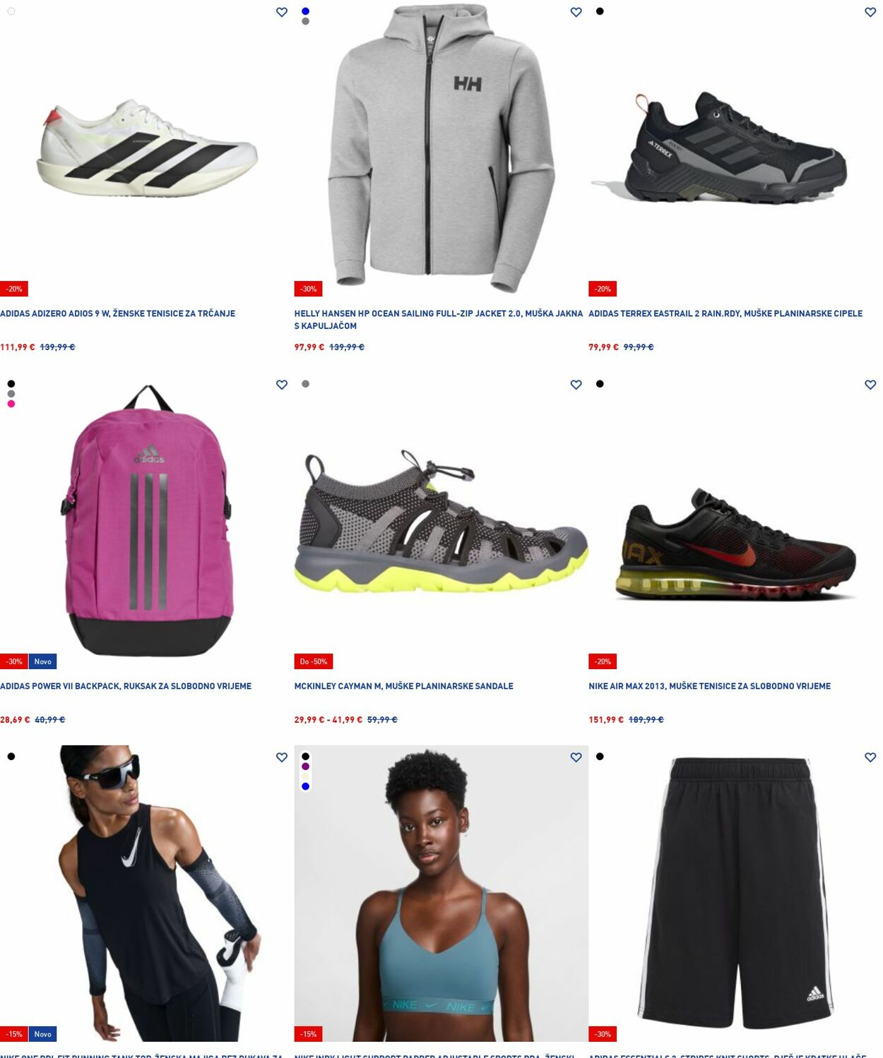 Katalog Intersport 07.07.2025 - 16.07.2025