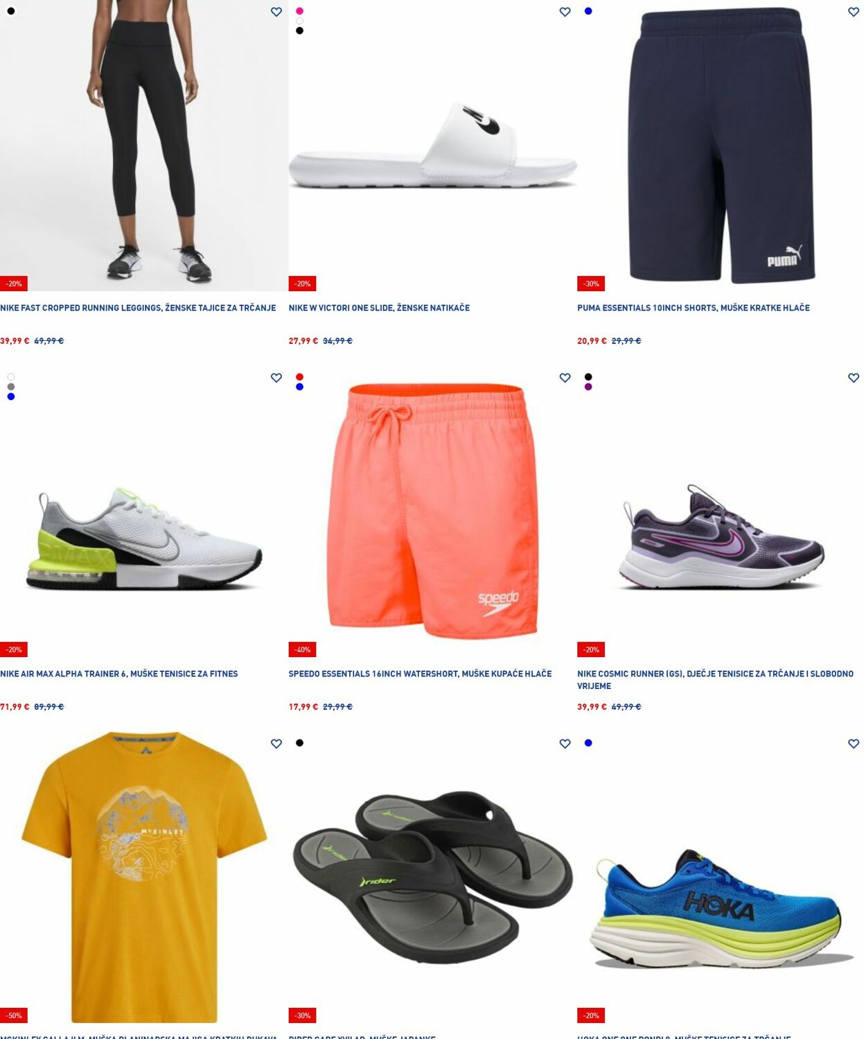 Katalog Intersport 07.07.2025 - 16.07.2025