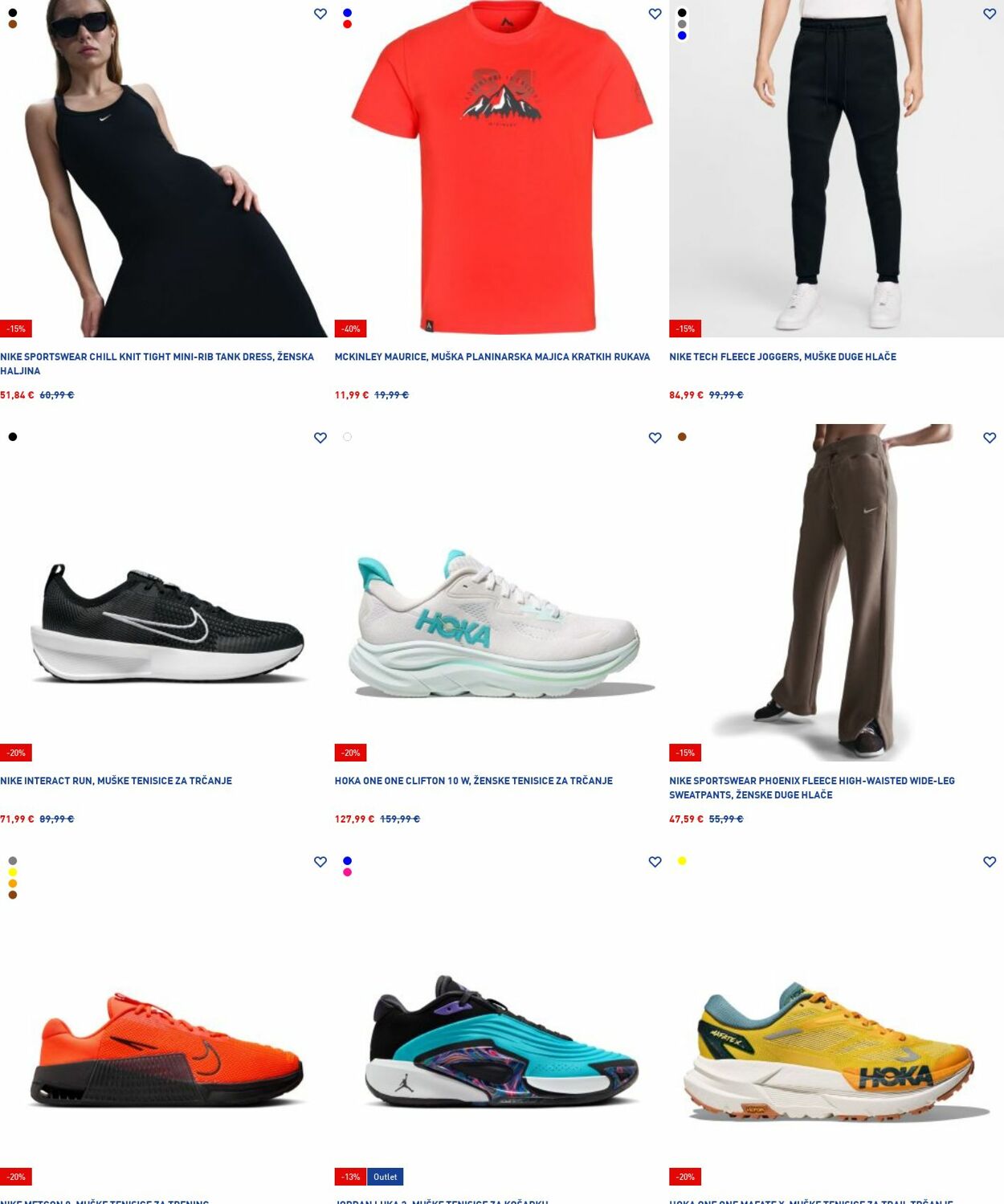 Katalog Intersport 07.07.2025 - 16.07.2025