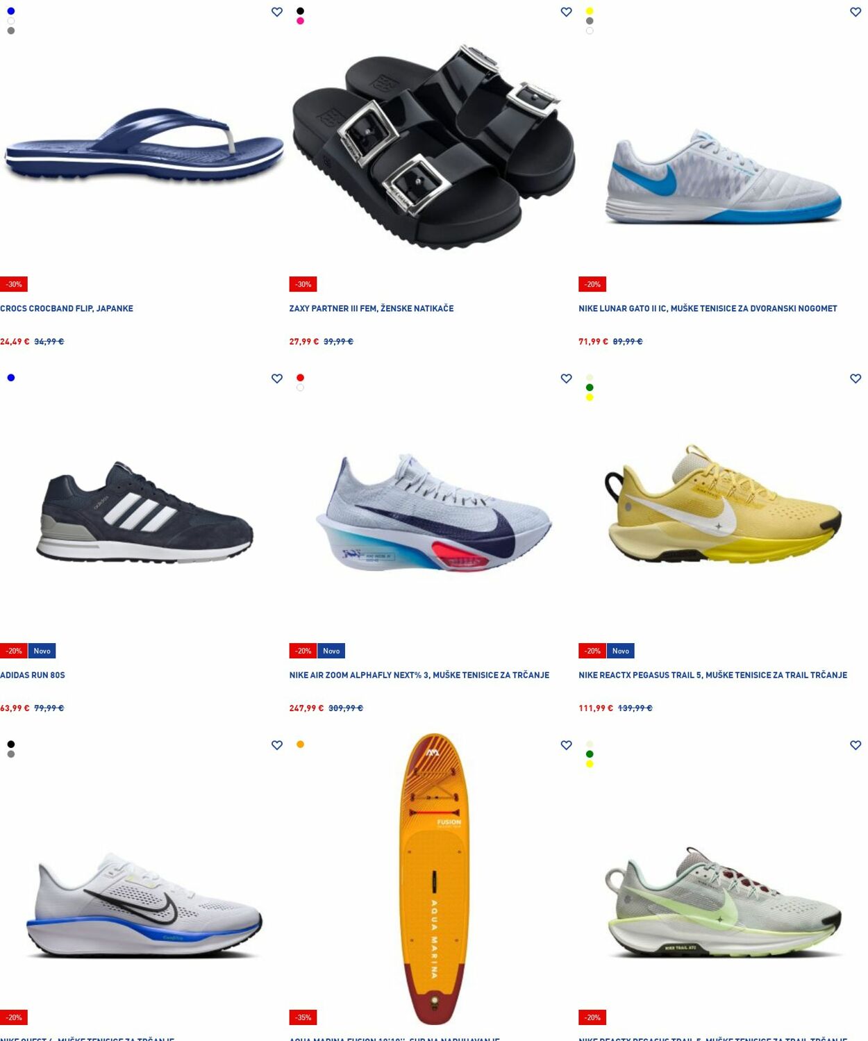 Katalog Intersport 07.07.2025 - 16.07.2025
