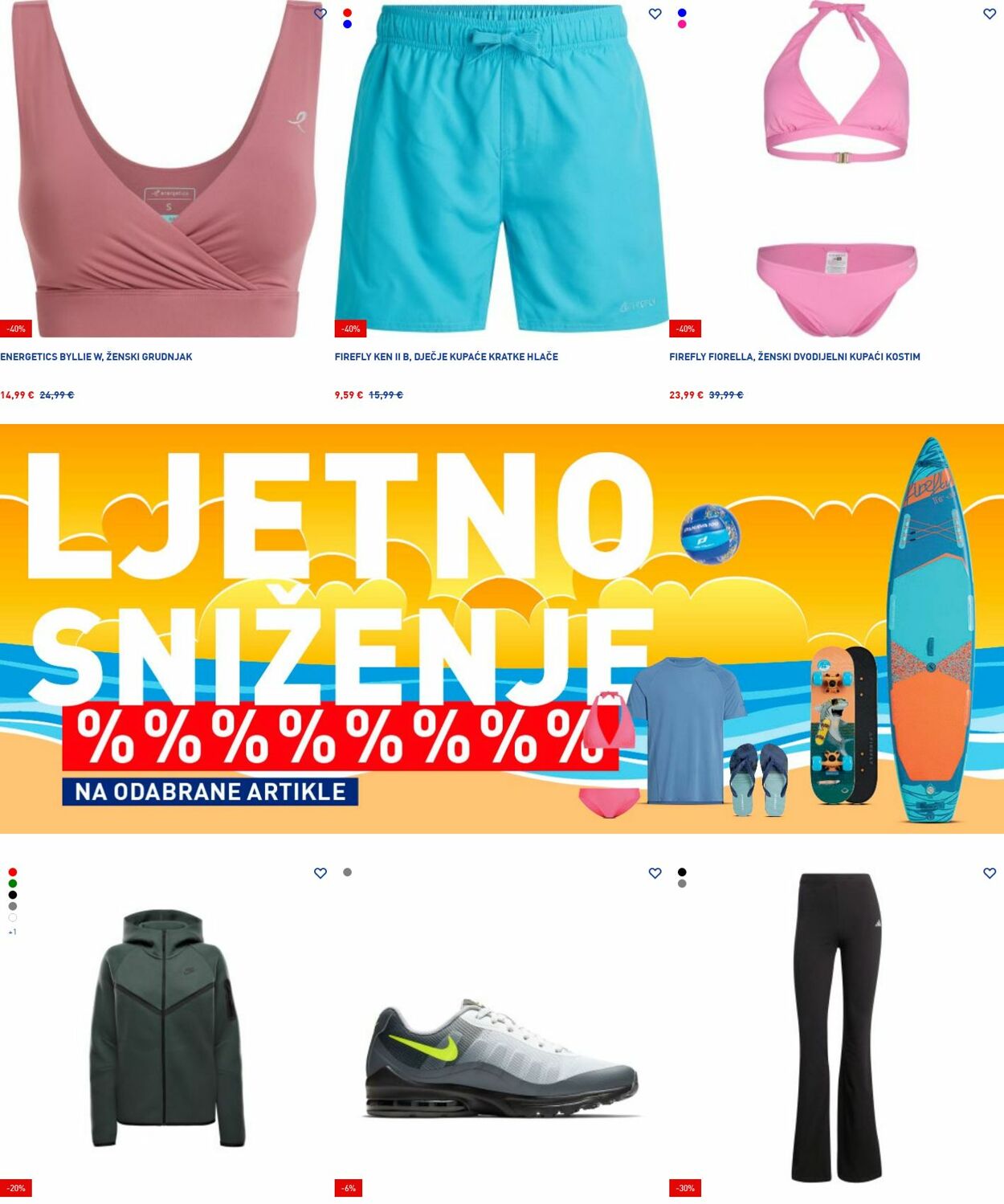Katalog Intersport 07.07.2025 - 16.07.2025