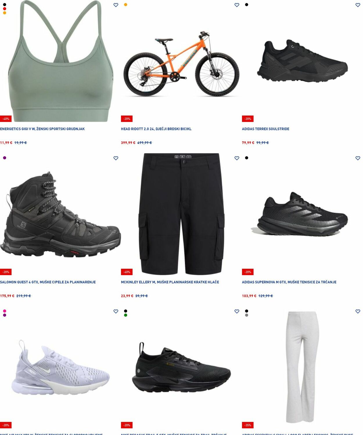 Katalog Intersport 07.07.2025 - 16.07.2025