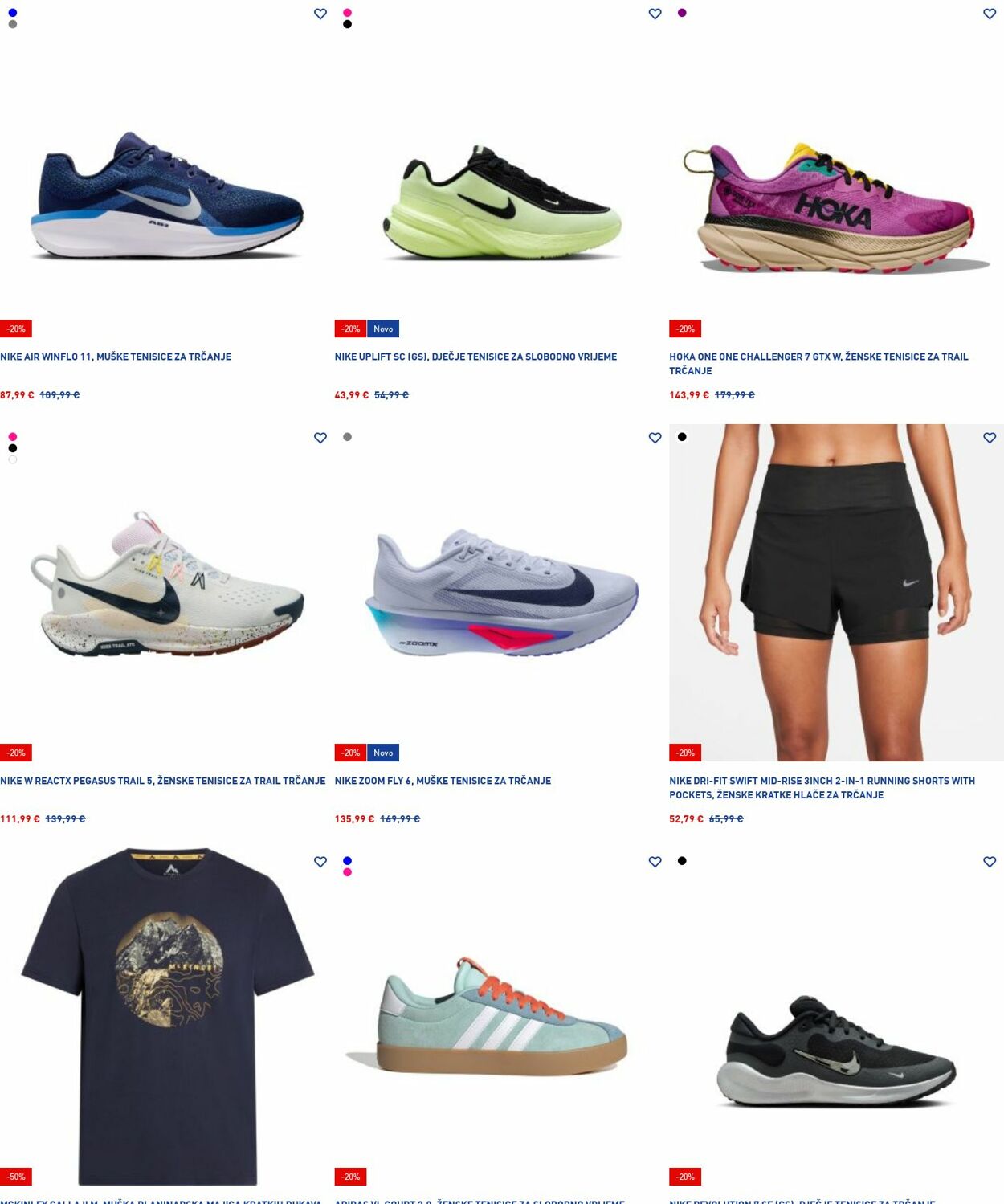 Katalog Intersport 07.07.2025 - 16.07.2025