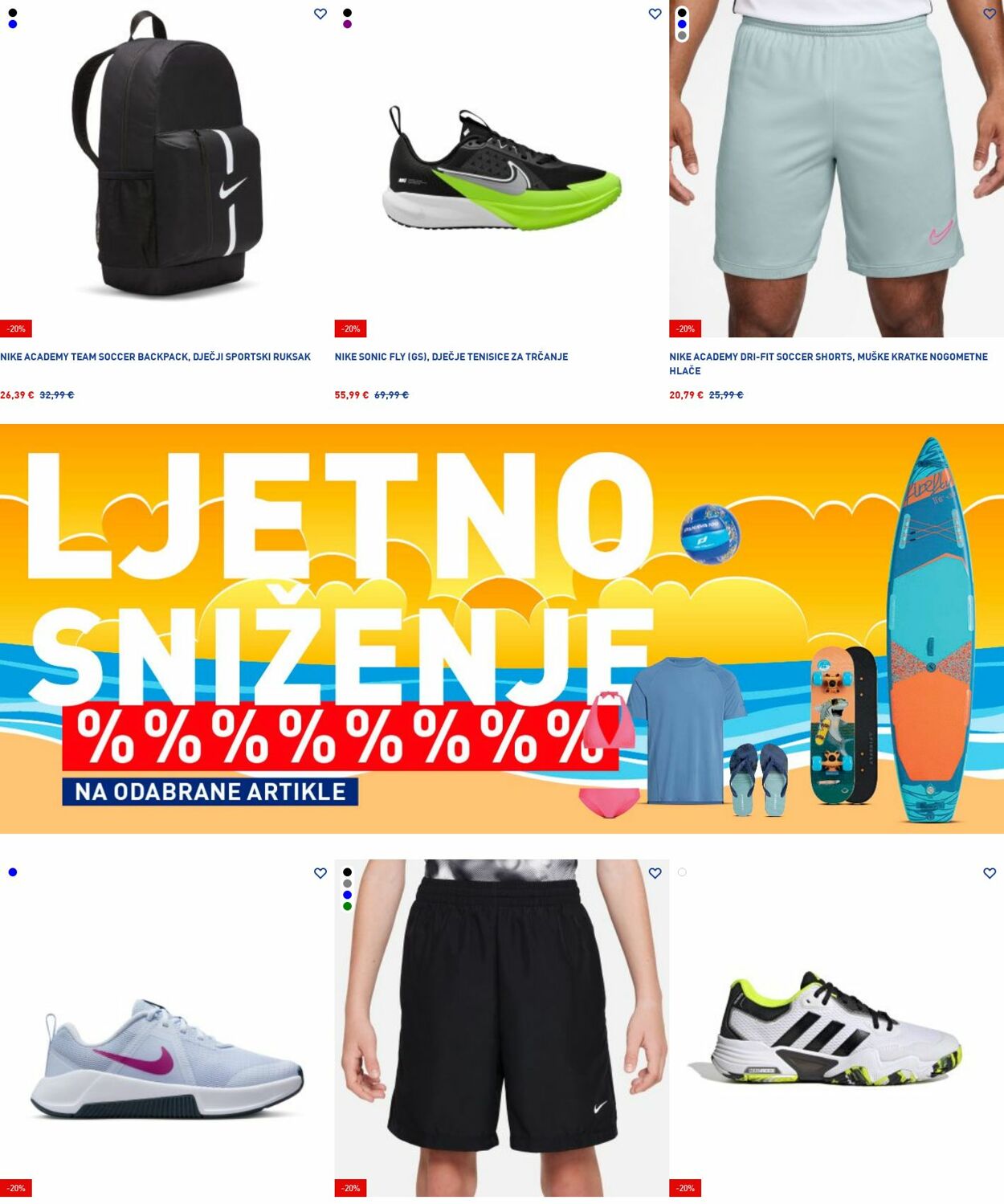 Katalog Intersport 07.07.2025 - 16.07.2025