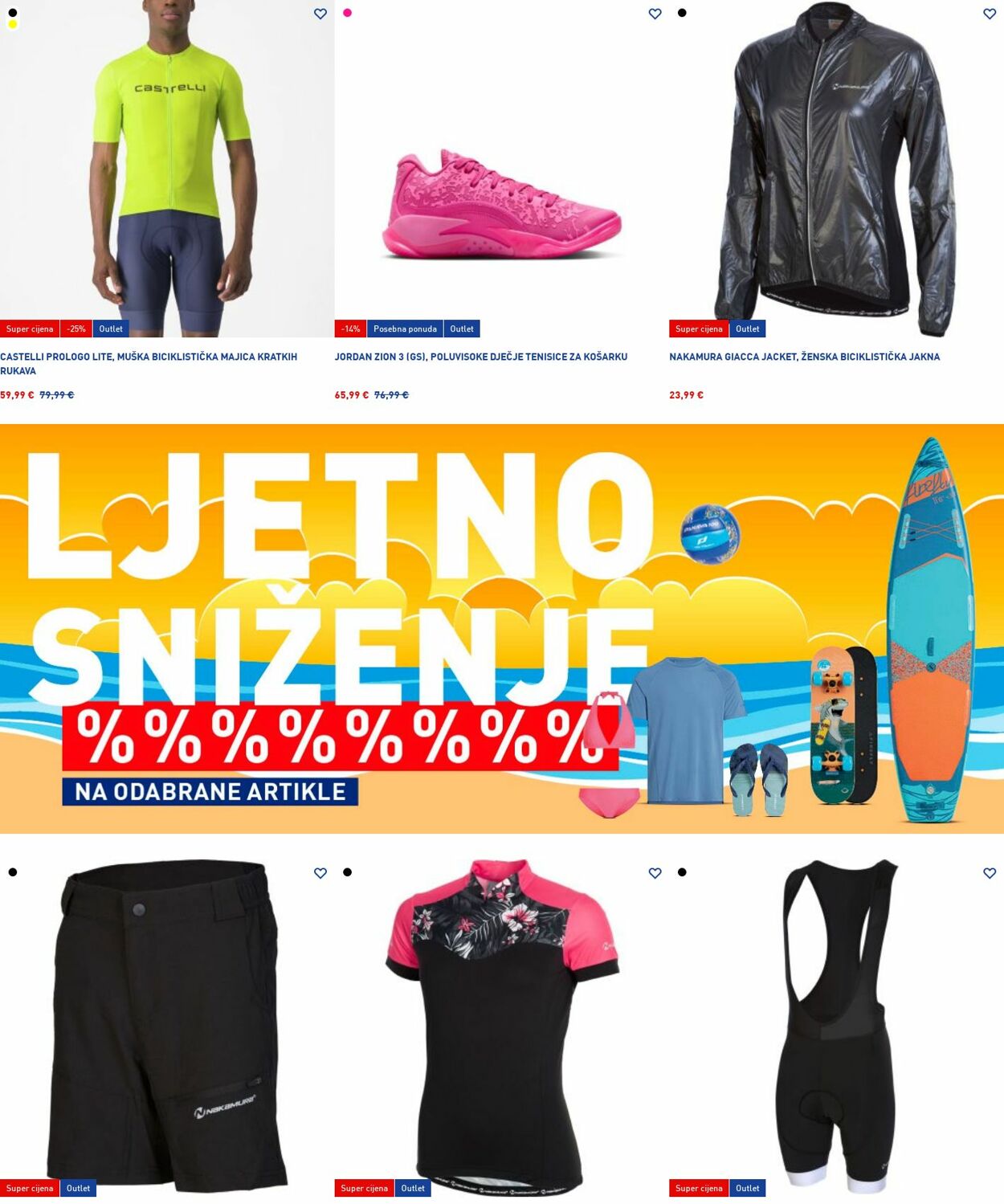 Katalog Intersport 07.07.2025 - 16.07.2025