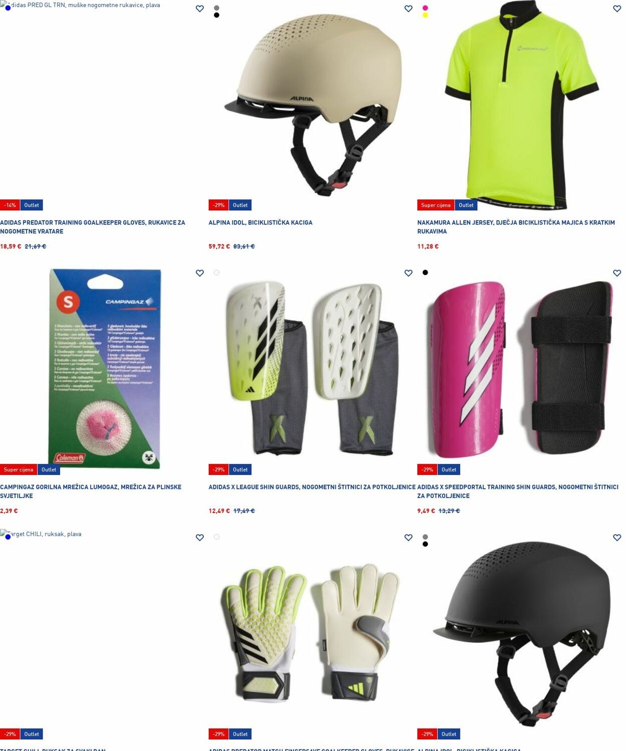 Katalog Intersport 07.07.2025 - 16.07.2025